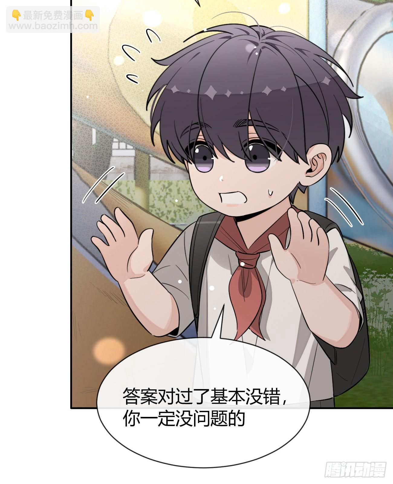 127.往事篇9(1/2)-第135话