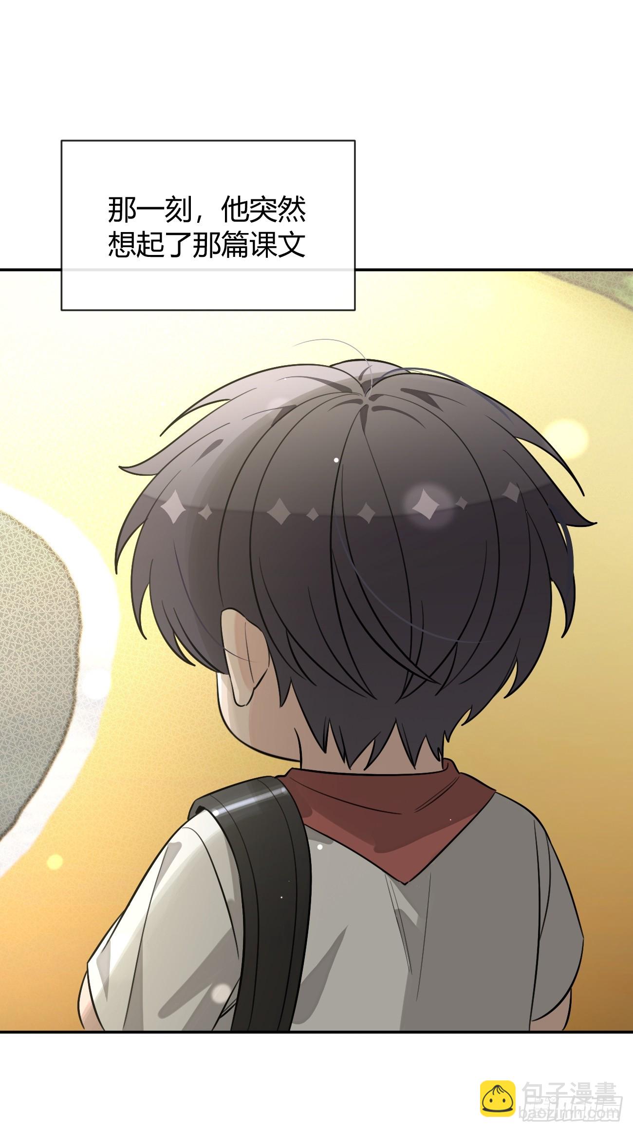 127.往事篇9(1/2)-第135话