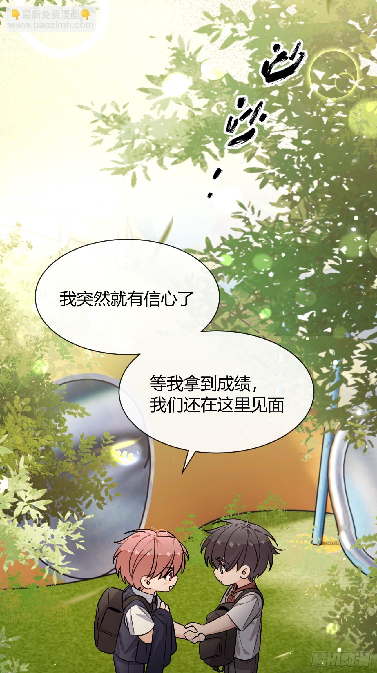 127.往事篇9(1/2)-第135话