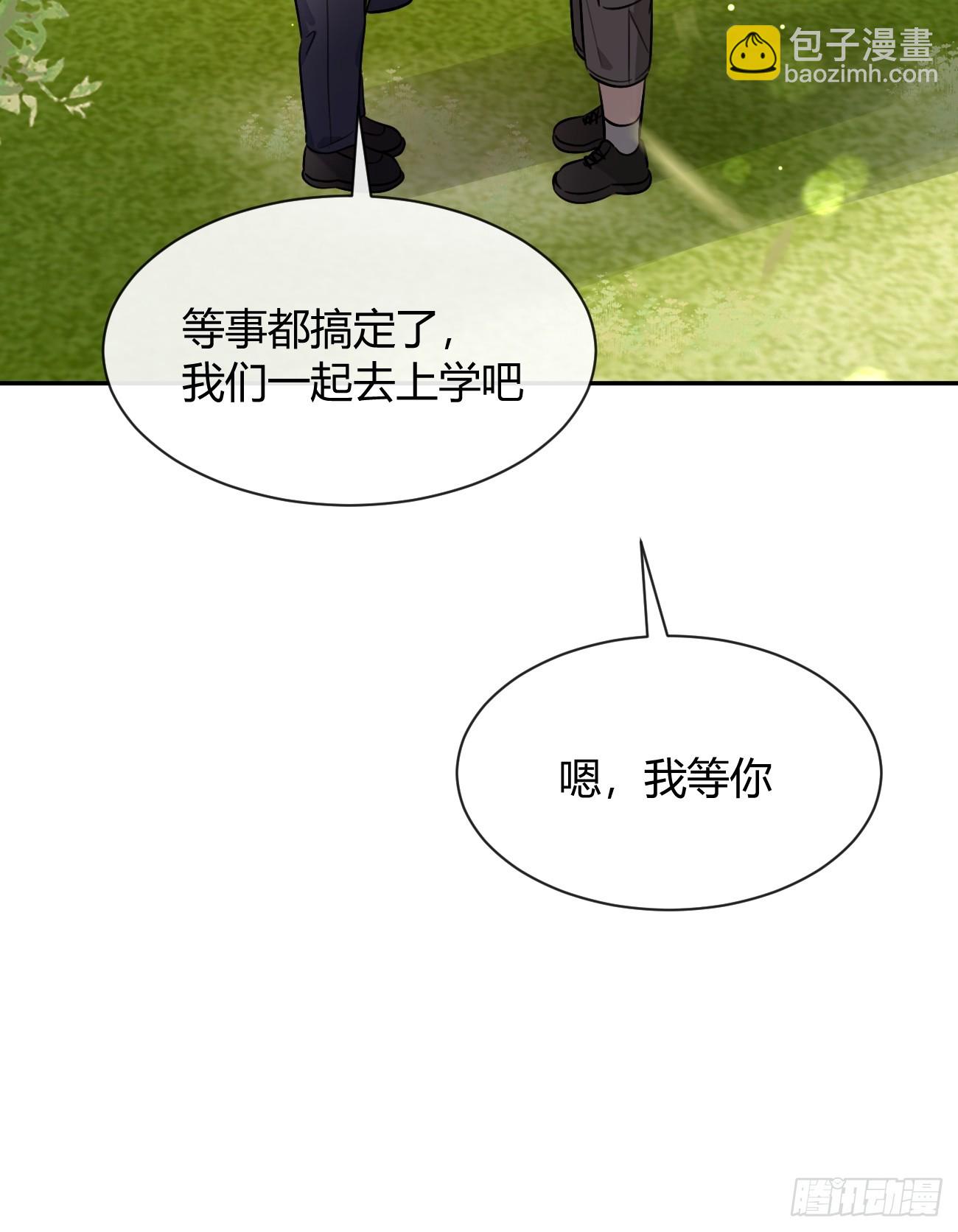 127.往事篇9(1/2)-第135话