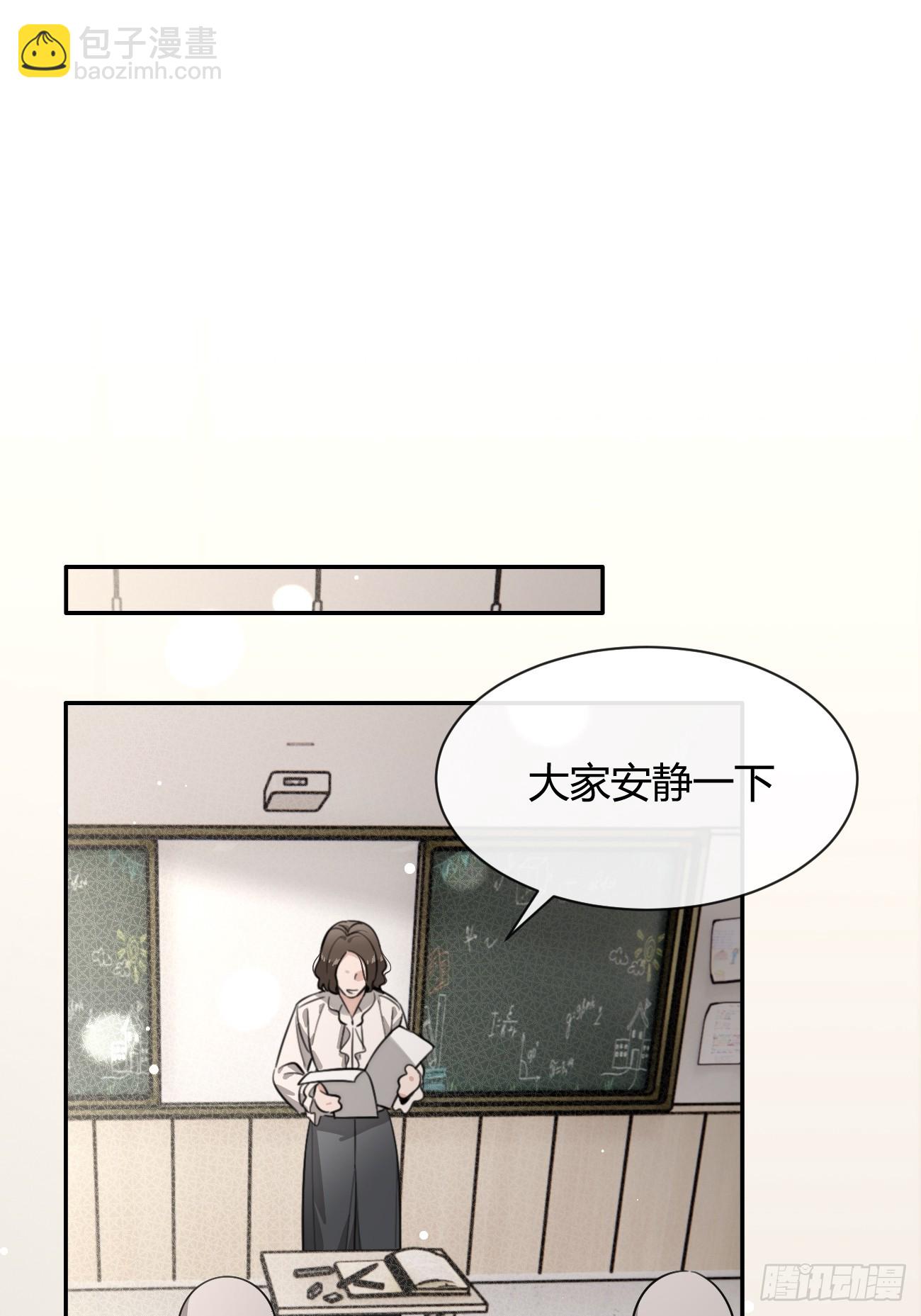 127.往事篇9(1/2)-第135话