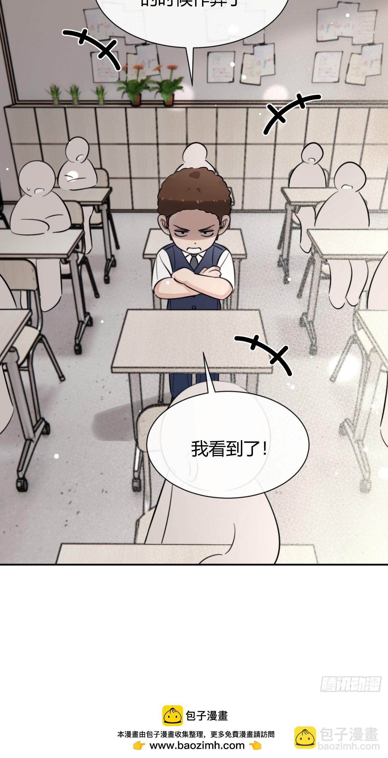 127.往事篇9(1/2)-第135话