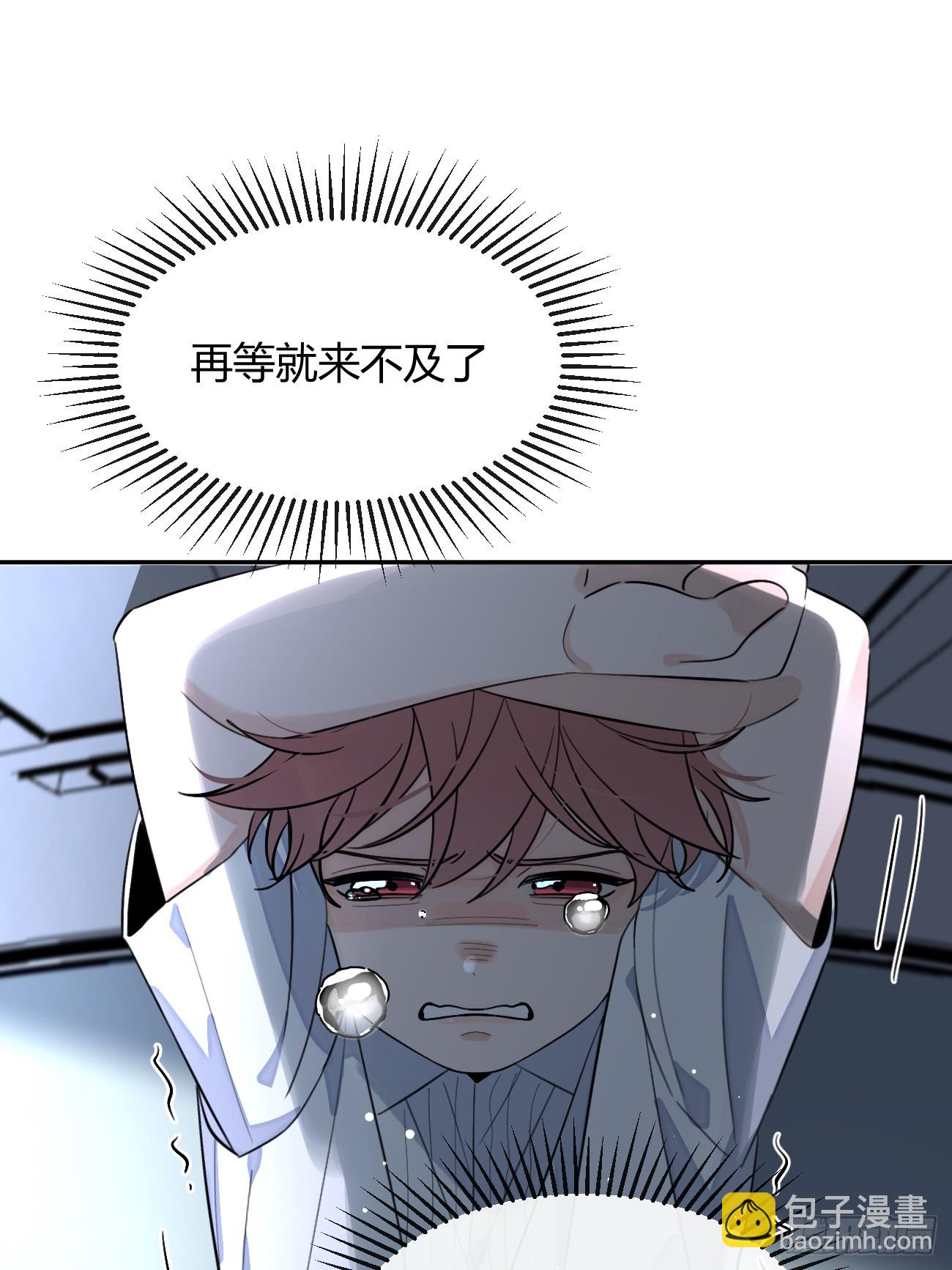 129.往事篇11(1/2)-第137话