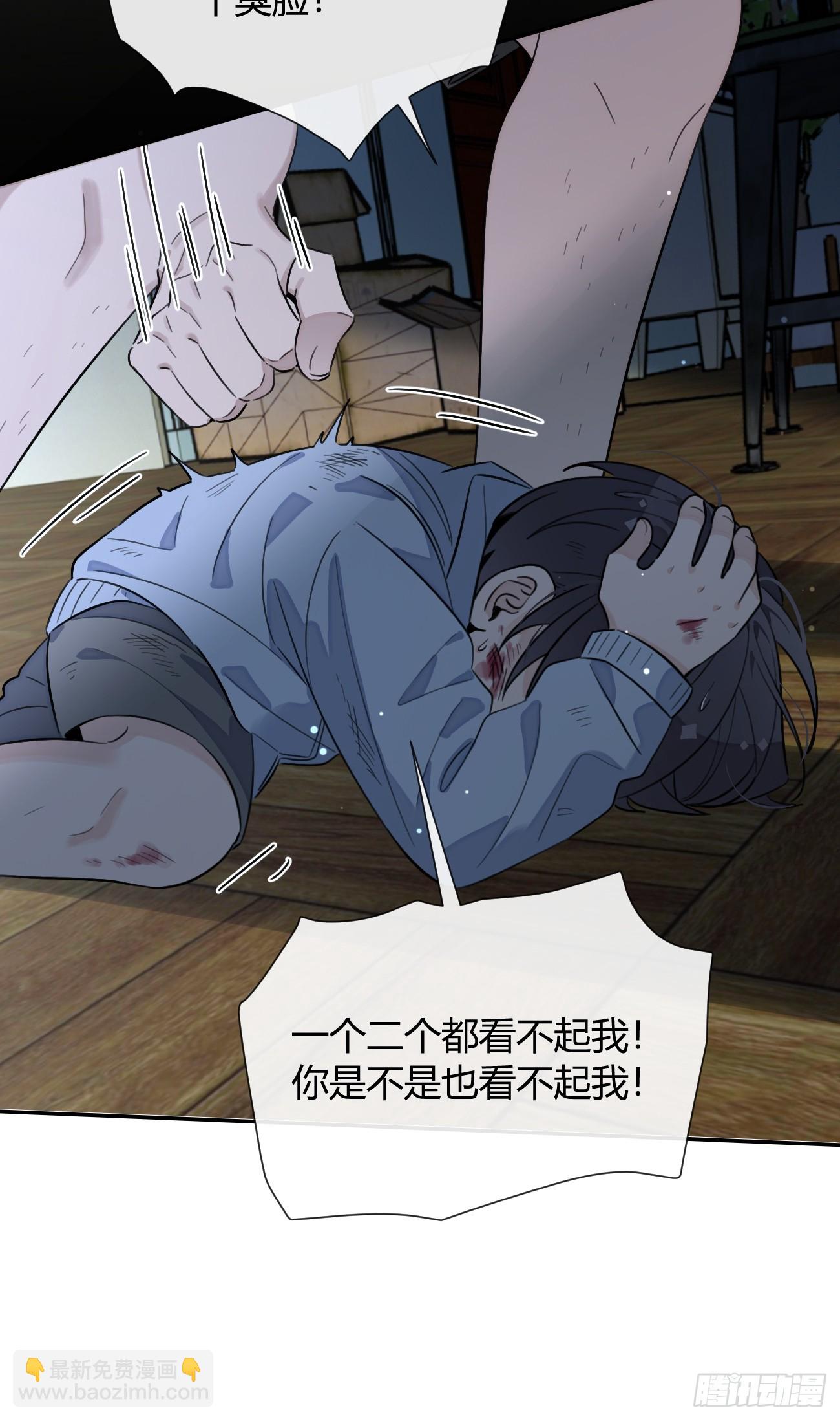129.往事篇11(1/2)-第137话