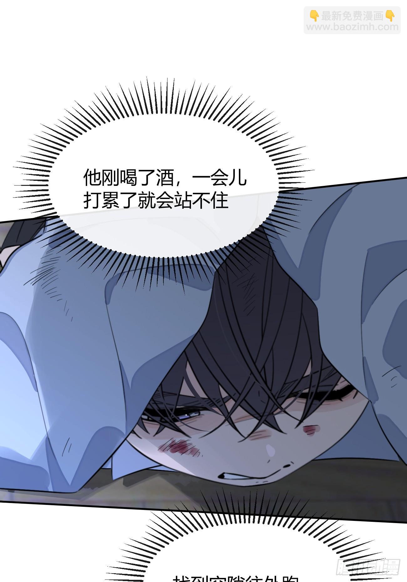 129.往事篇11(1/2)-第137话