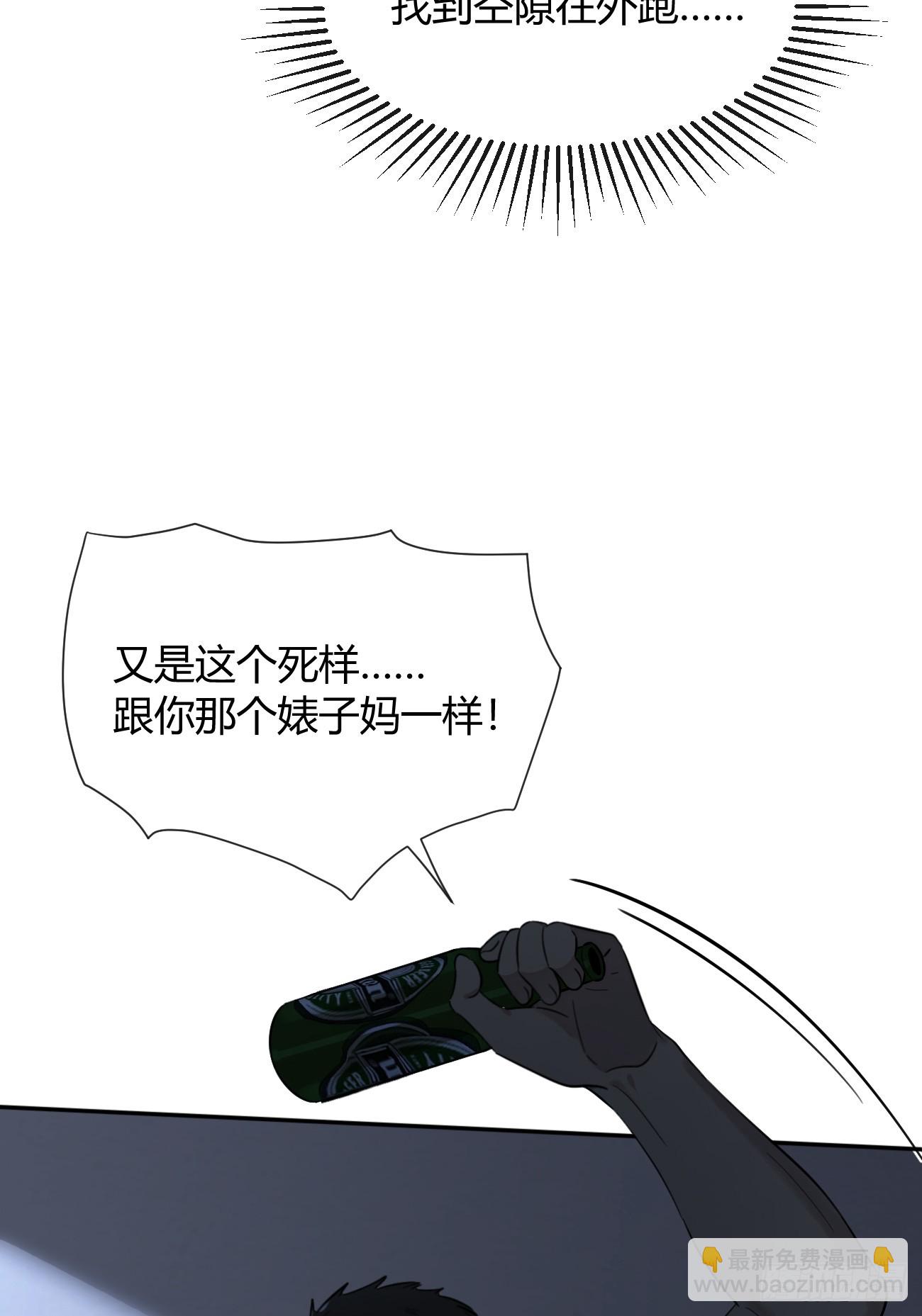 129.往事篇11(1/2)-第137话