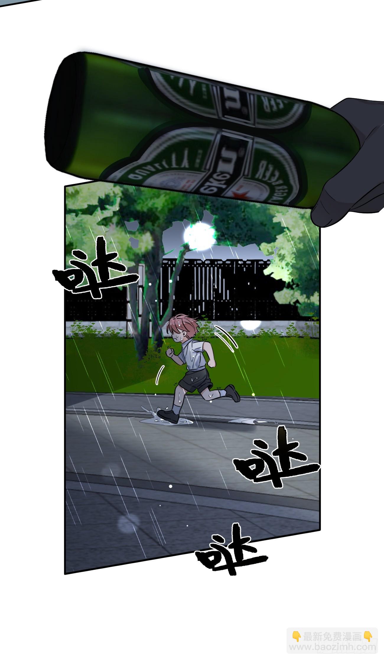 129.往事篇11(1/2)-第137话