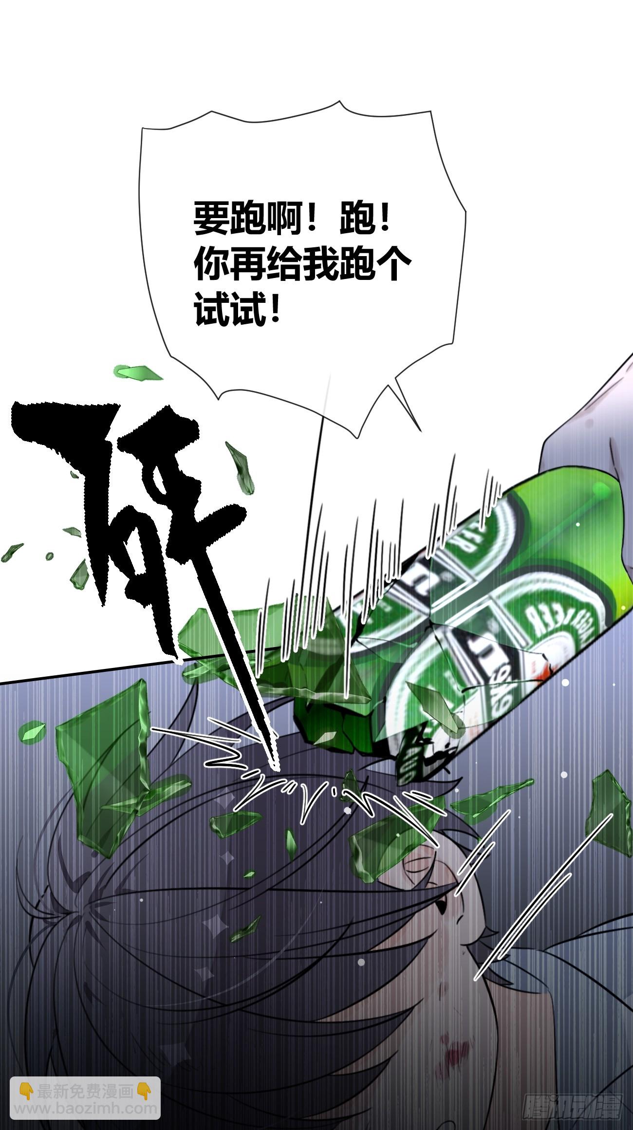 129.往事篇11(1/2)-第137话