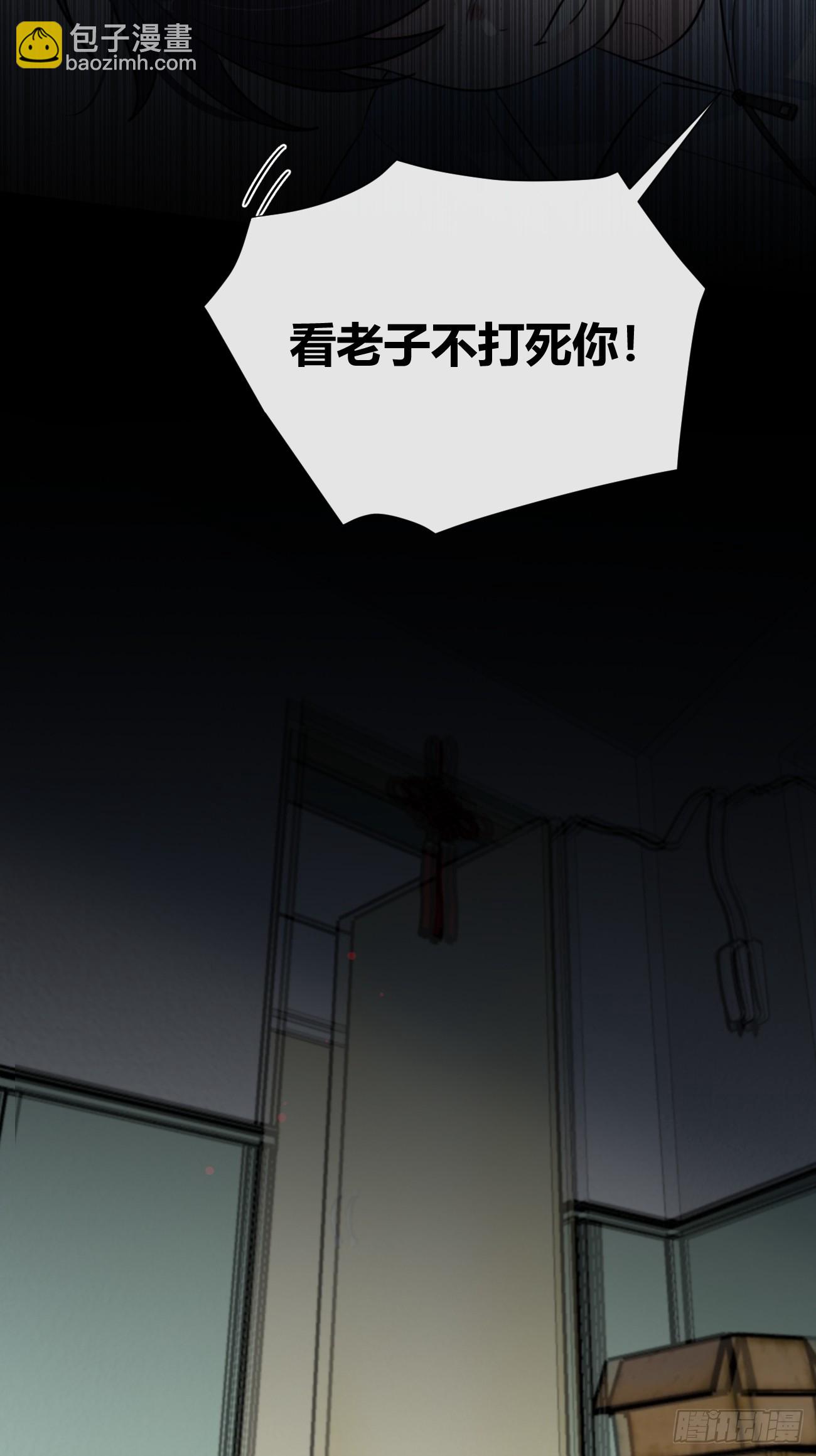 129.往事篇11(1/2)-第137话