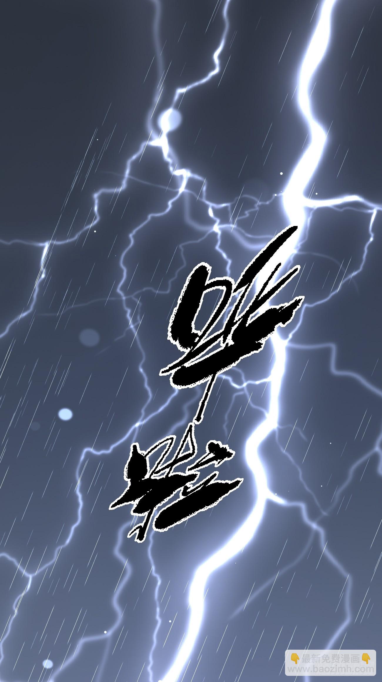 129.往事篇11(1/2)-第137话