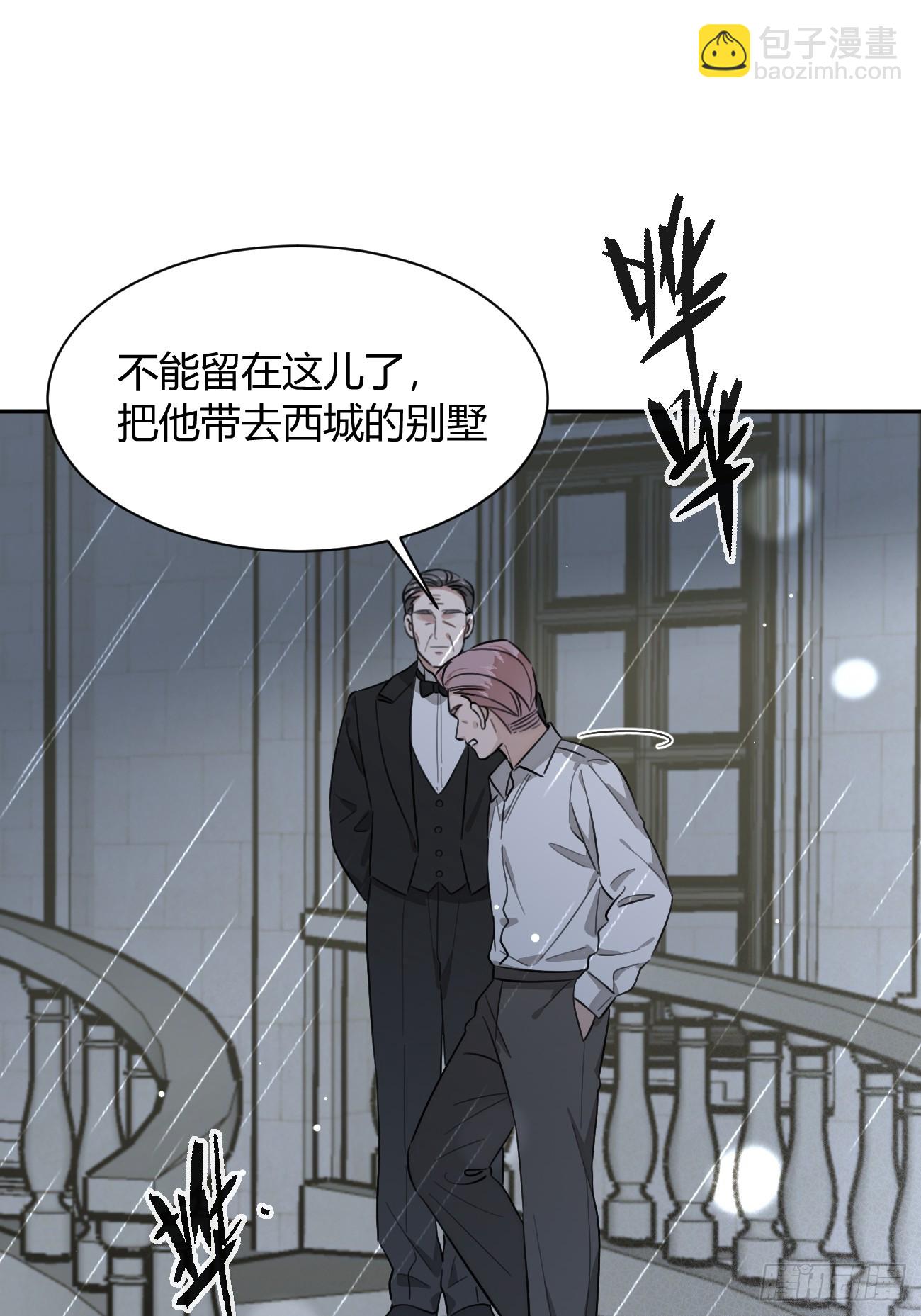129.往事篇11(1/2)-第137话