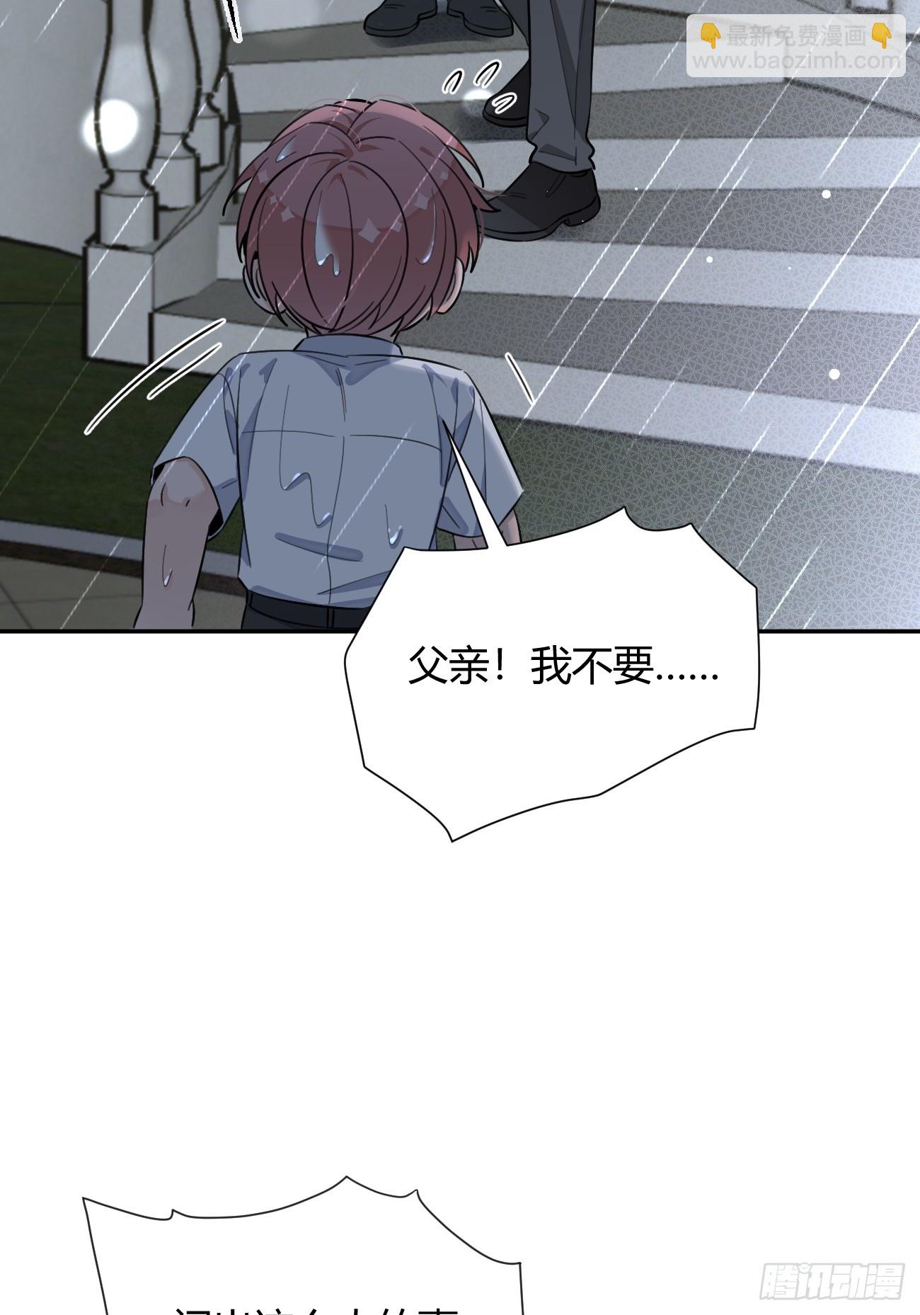 129.往事篇11(1/2)-第137话