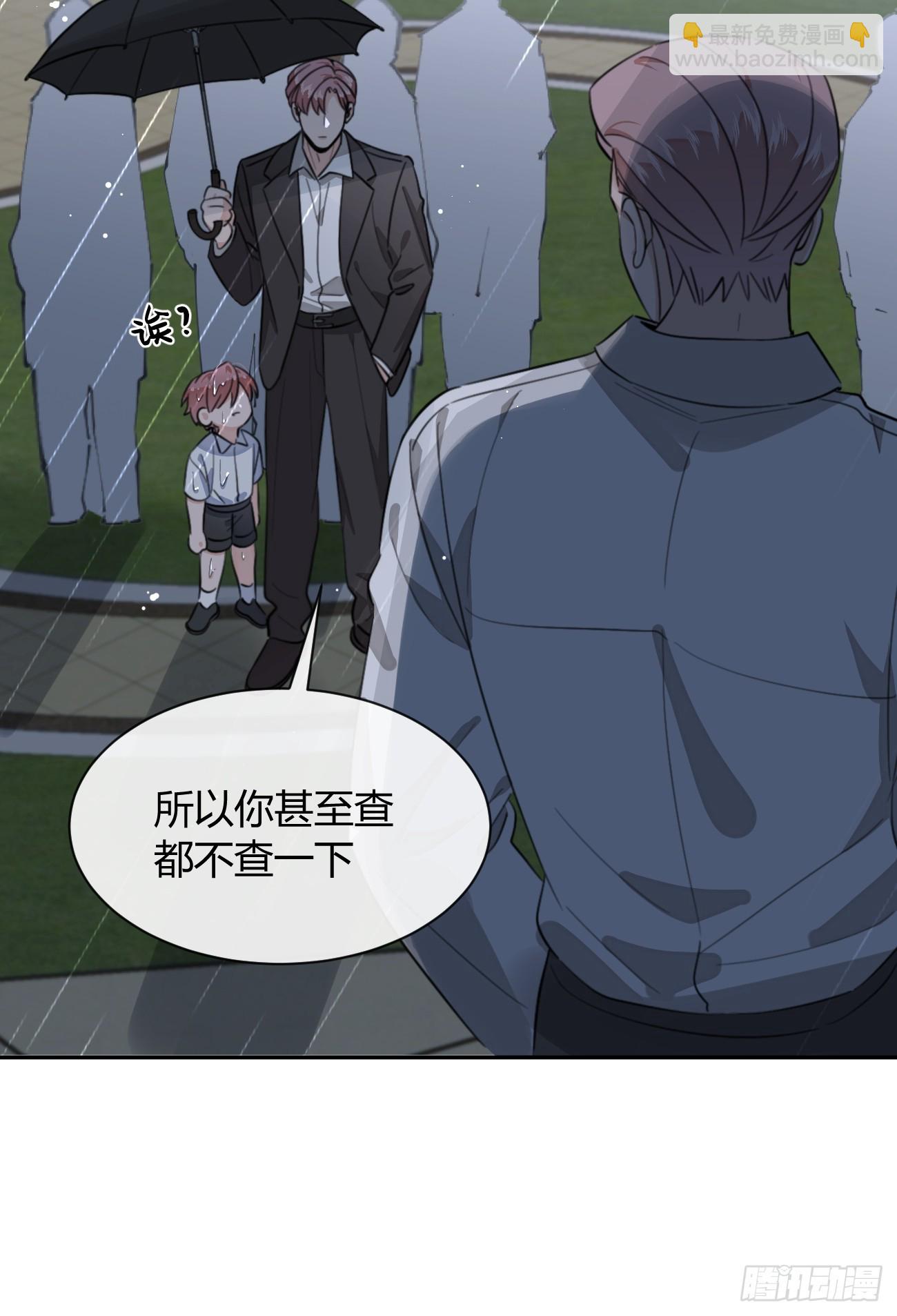 129.往事篇11(1/2)-第137话