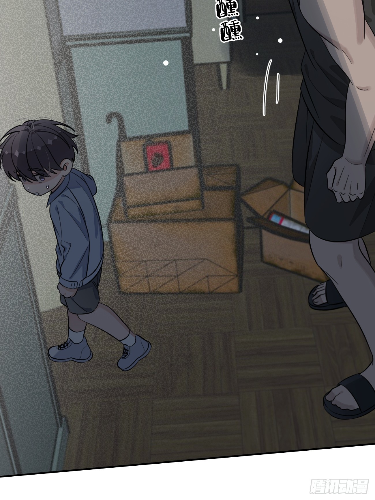129.往事篇11(1/2)-第137话
