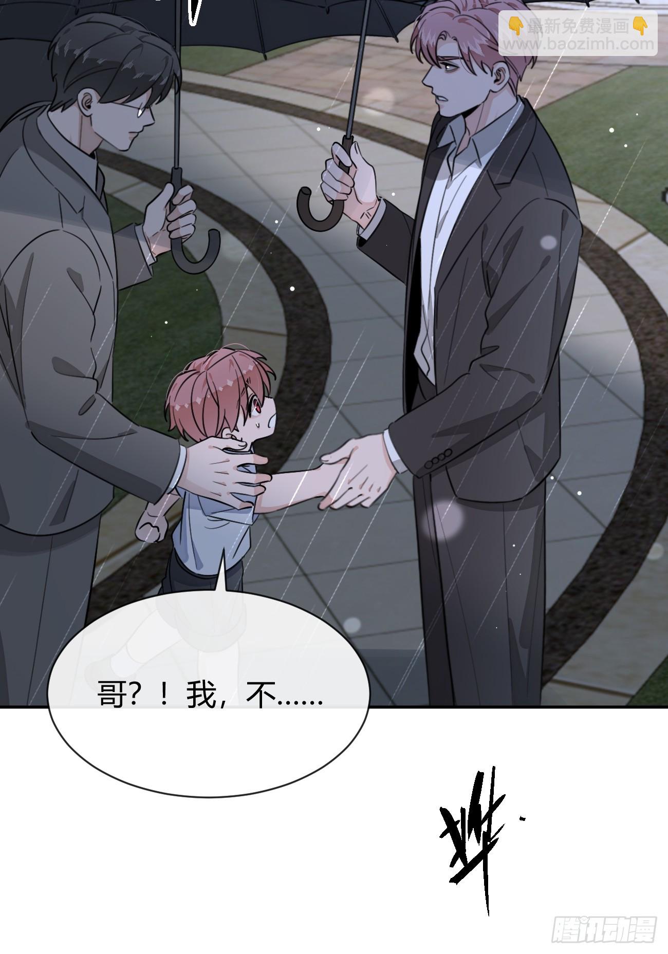 129.往事篇11(1/2)-第137话