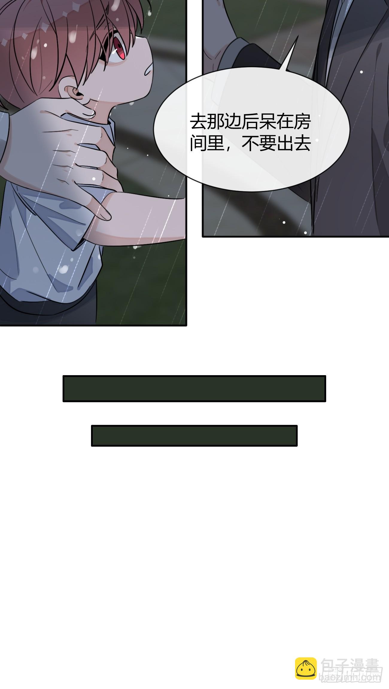 129.往事篇11(1/2)-第137话