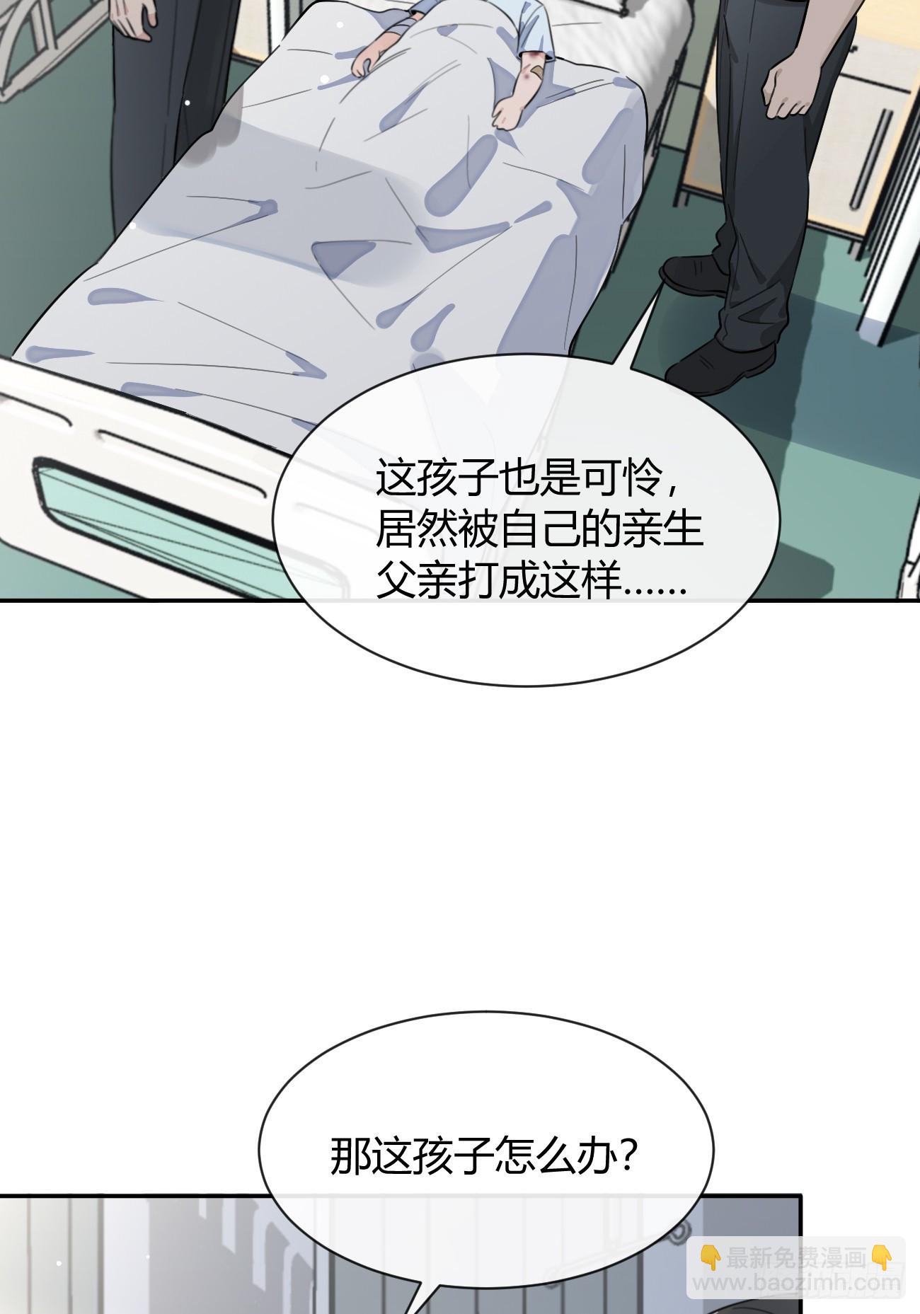 129.往事篇11(1/2)-第137话