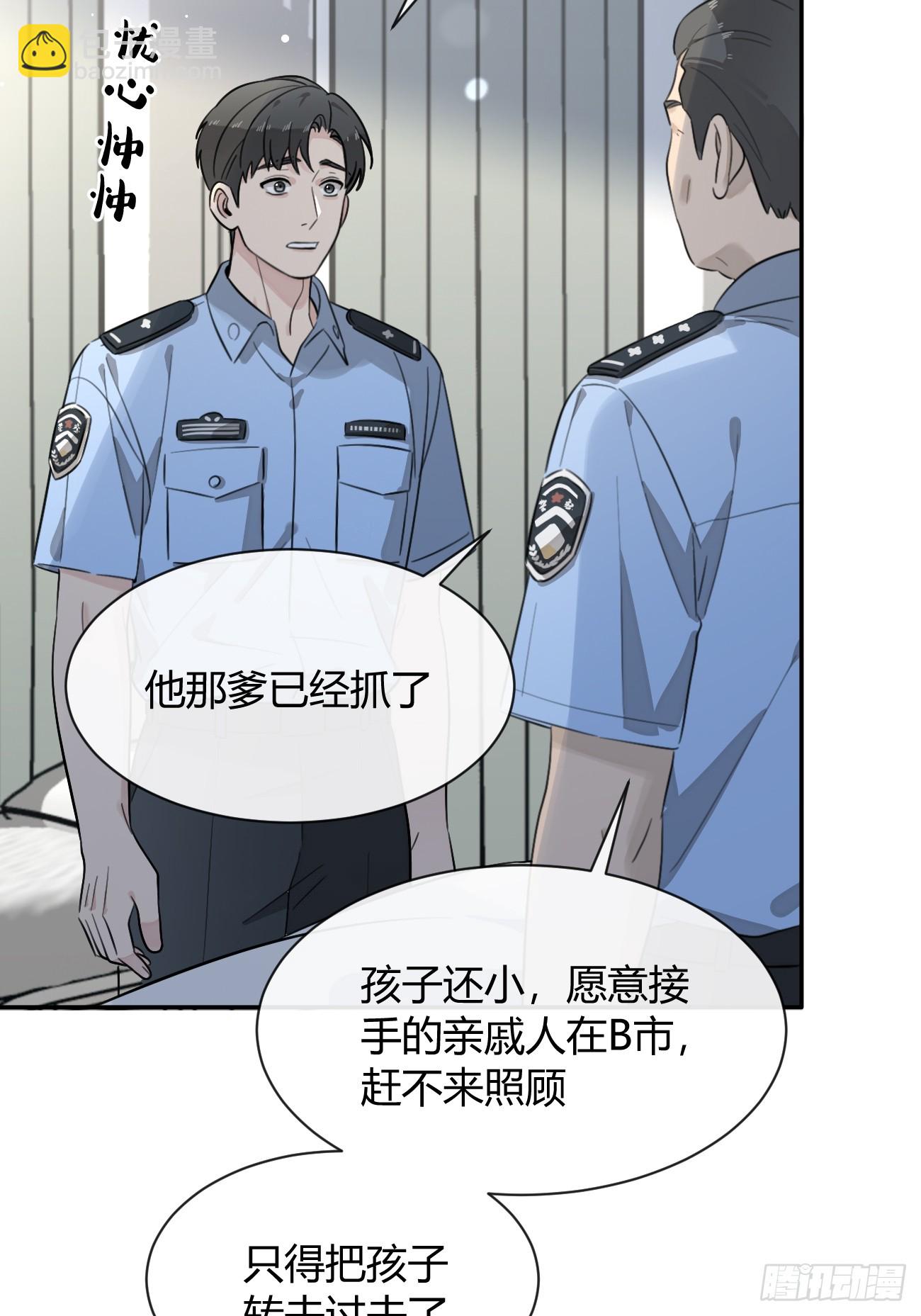 129.往事篇11(1/2)-第137话