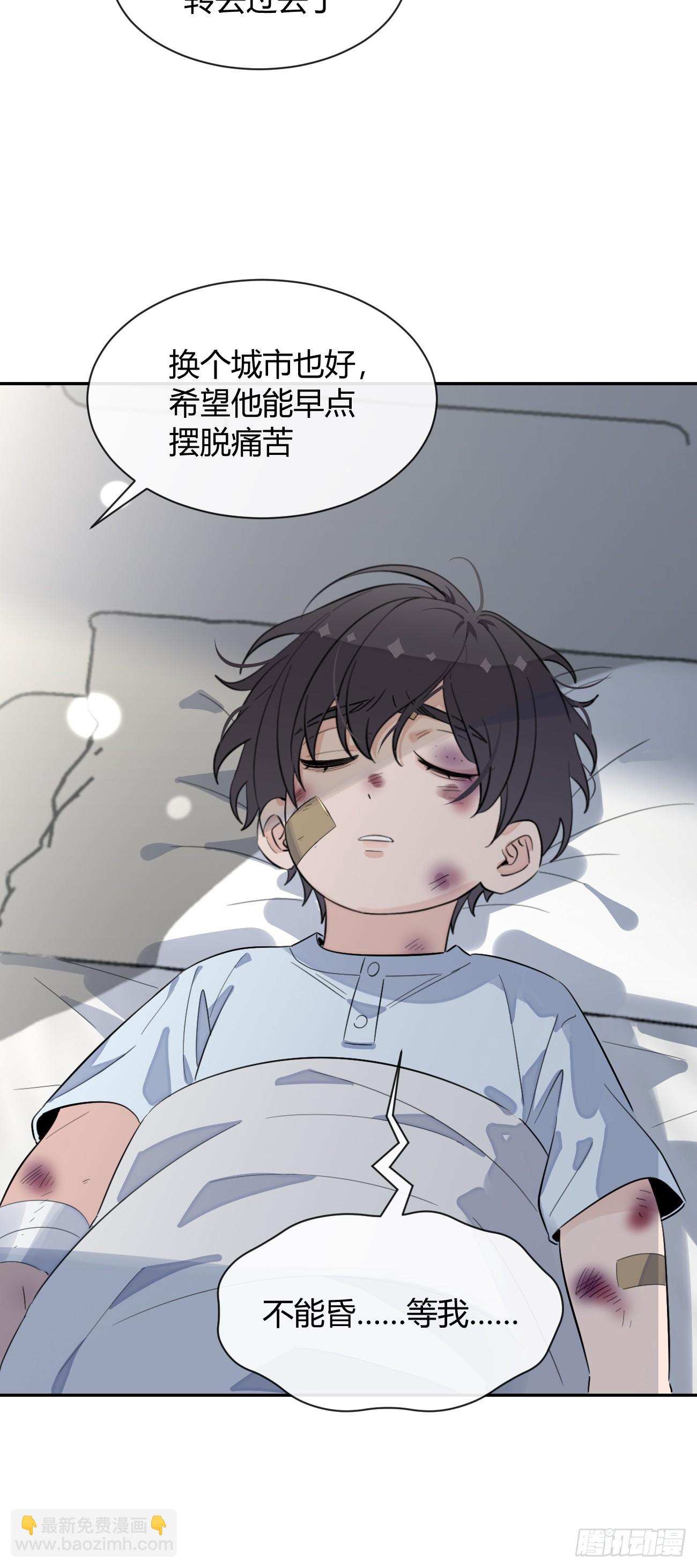 129.往事篇11(1/2)-第137话