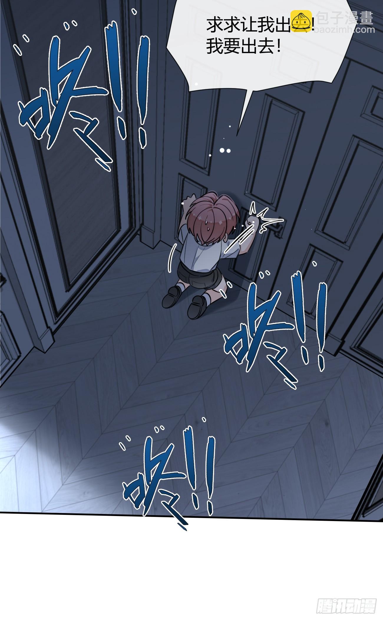 129.往事篇11(1/2)-第137话