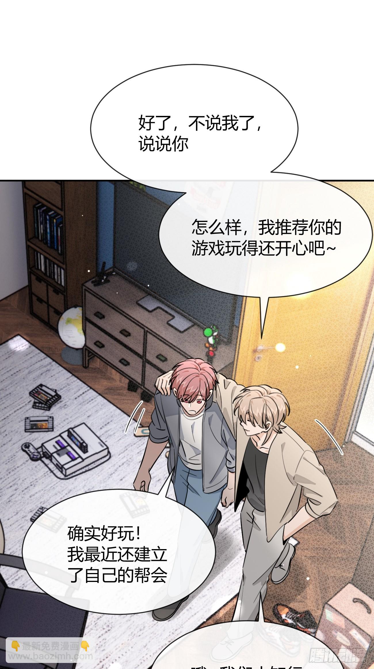131.回忆结束，齿轮开始转动(1/2)-第139话