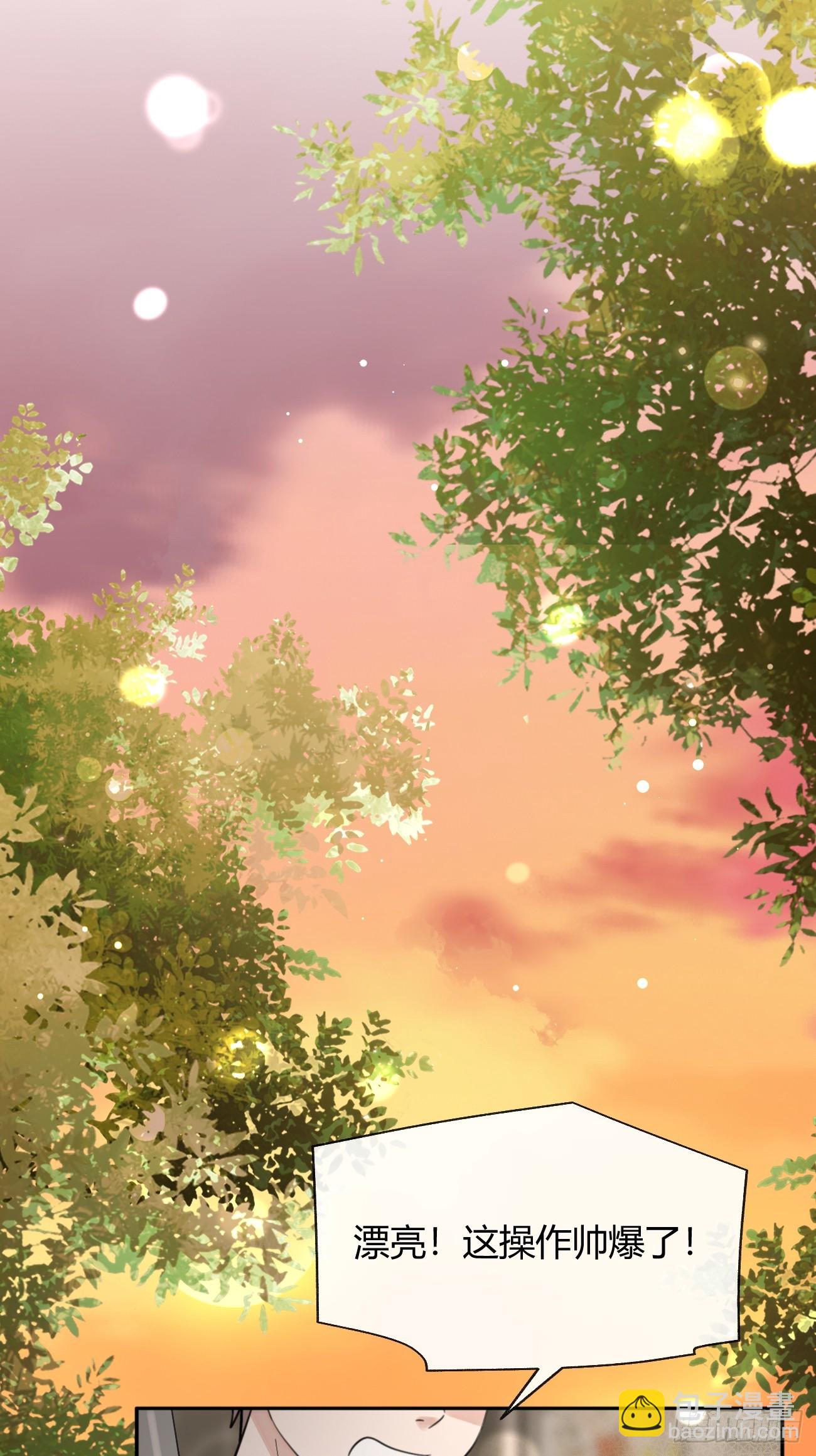 131.回忆结束，齿轮开始转动(1/2)-第139话