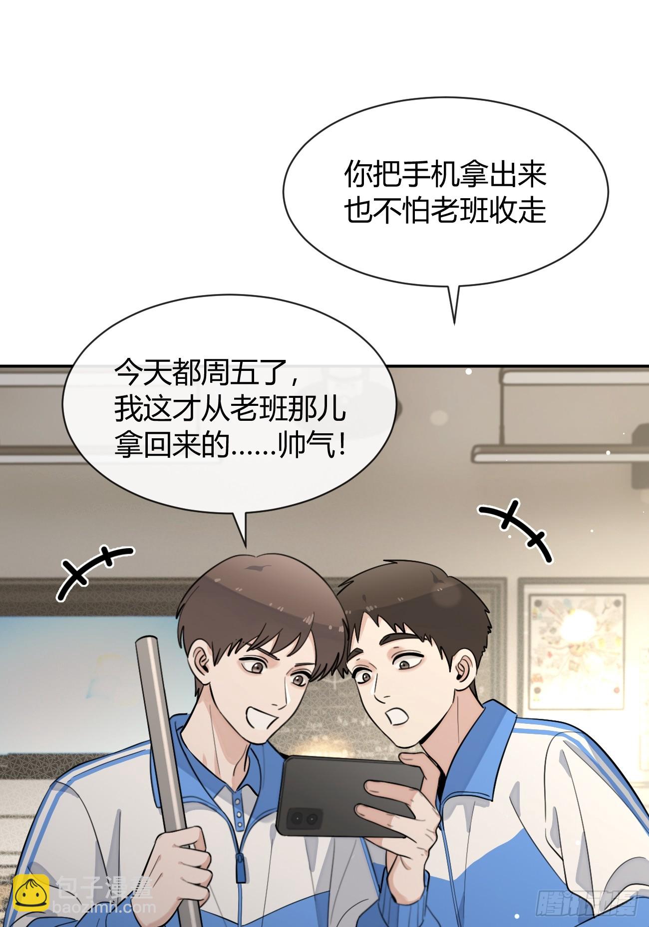 131.回忆结束，齿轮开始转动(1/2)-第139话