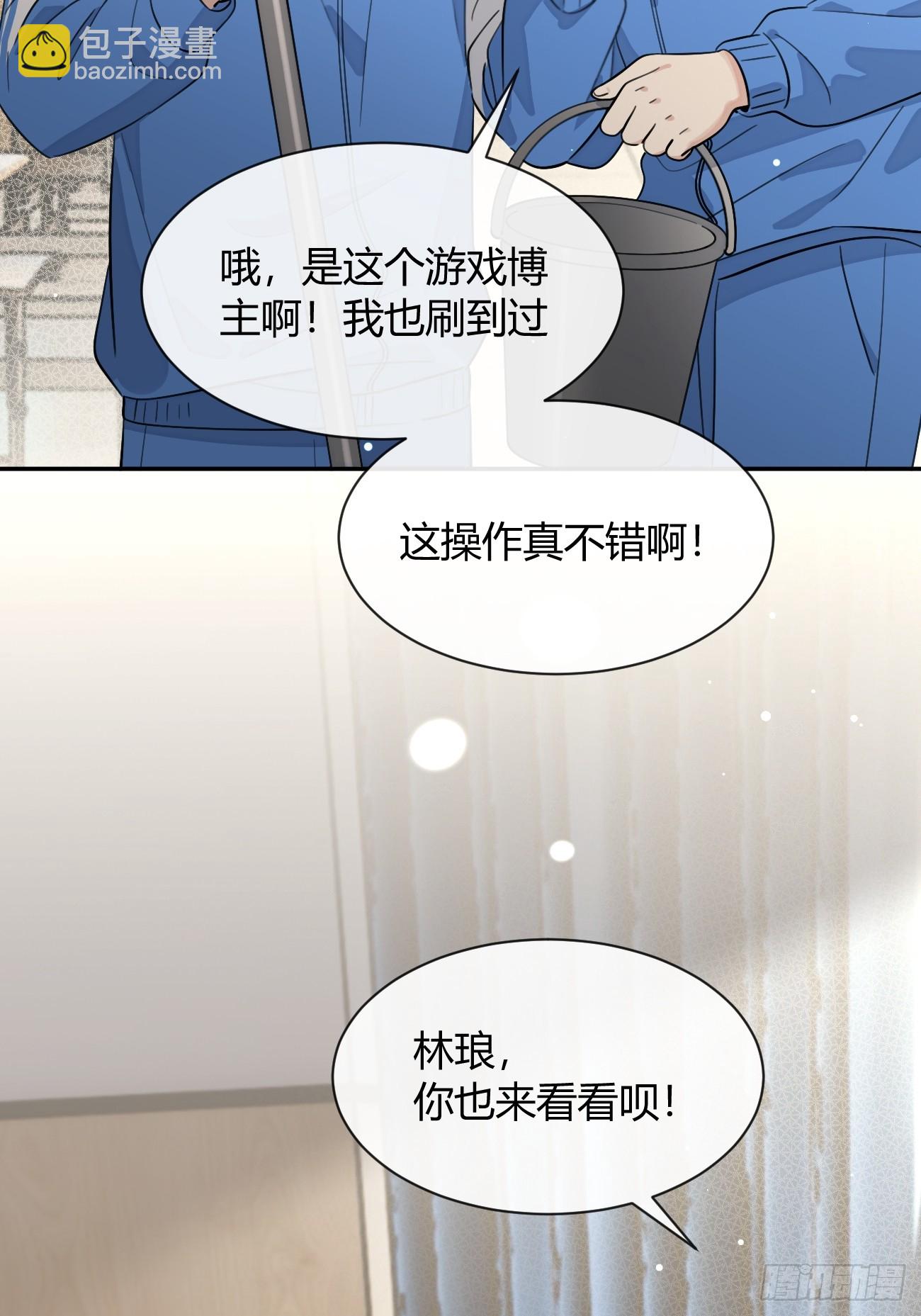 131.回忆结束，齿轮开始转动(1/2)-第139话