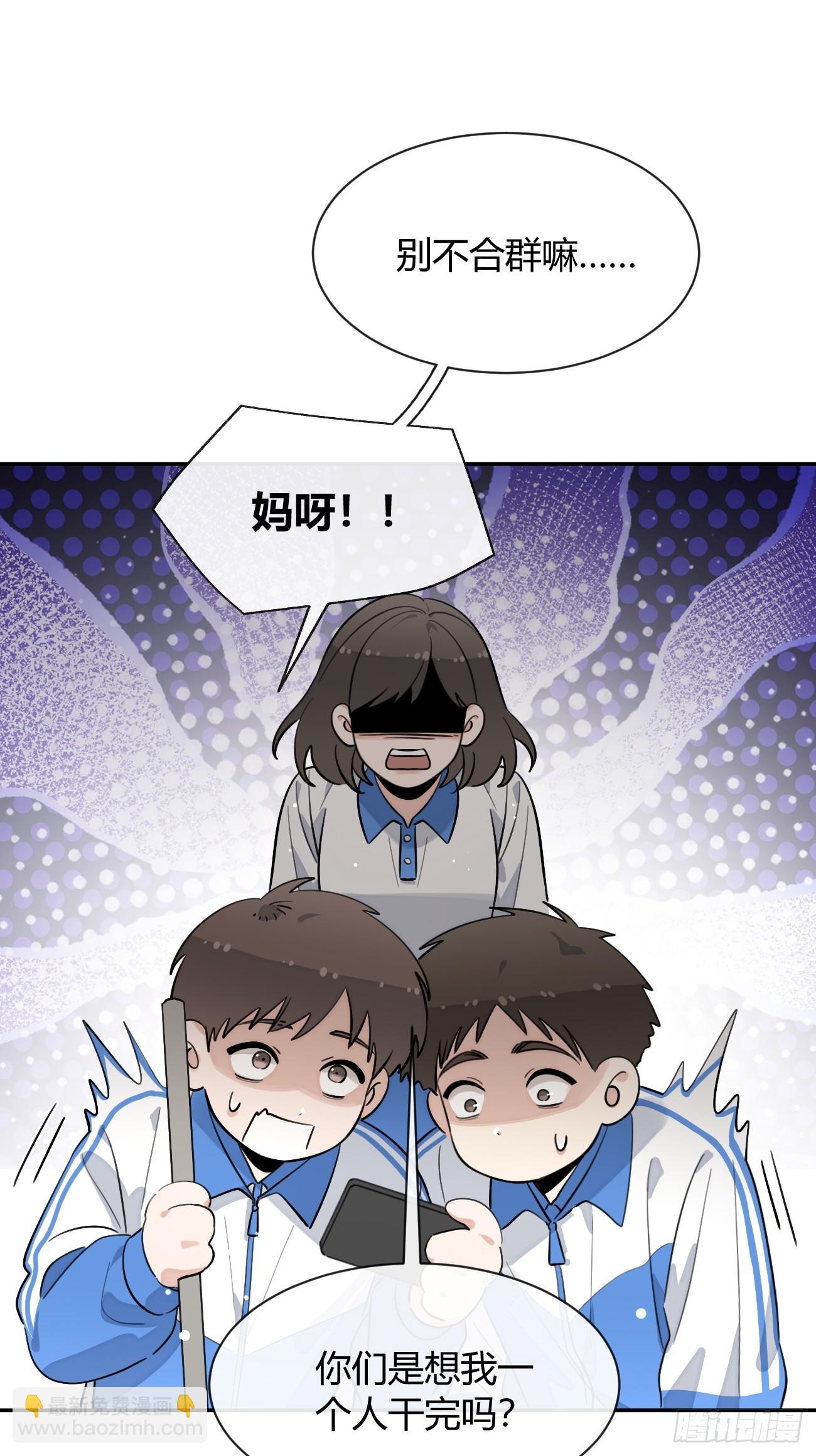 131.回忆结束，齿轮开始转动(1/2)-第139话