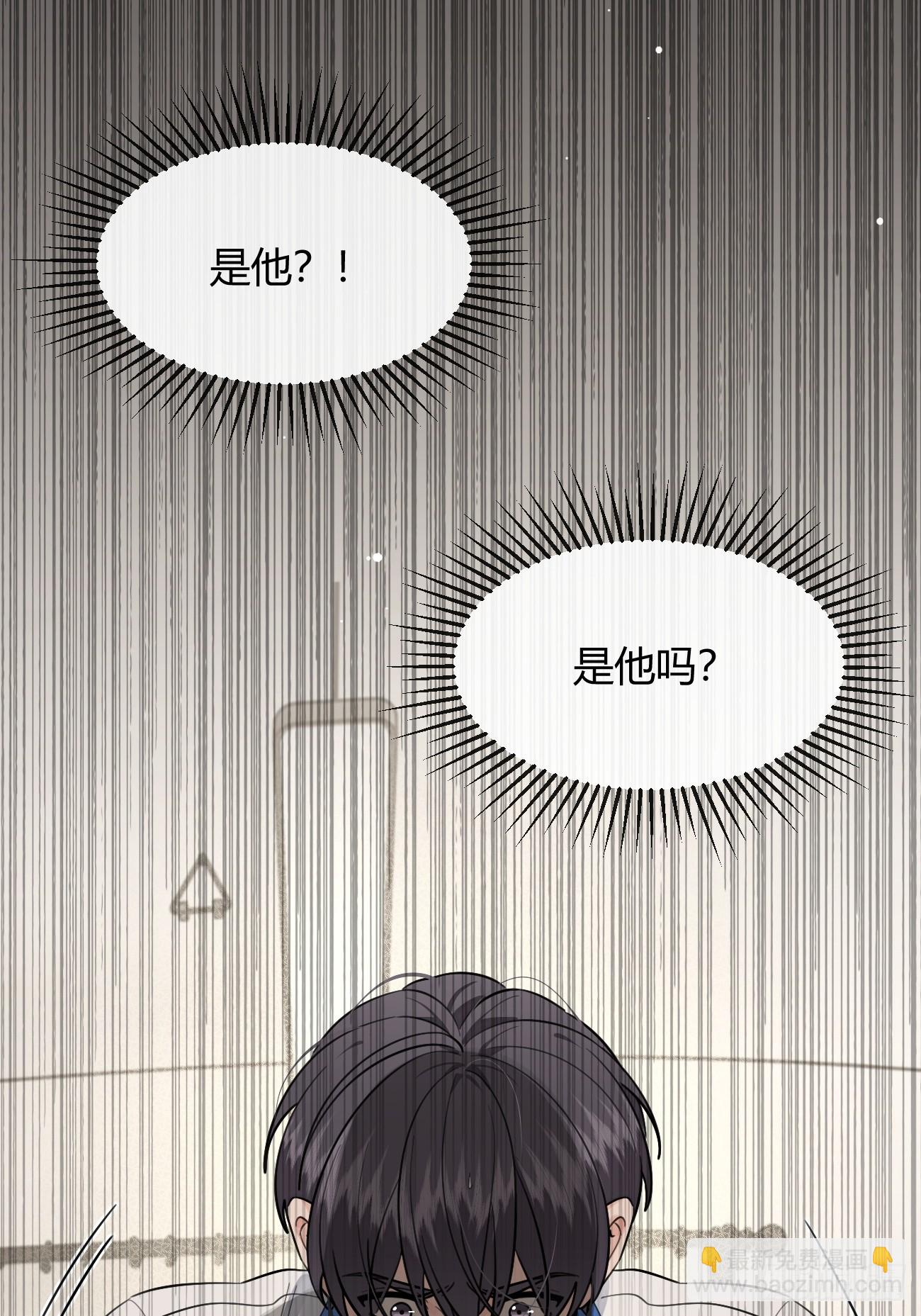131.回忆结束，齿轮开始转动(1/2)-第139话