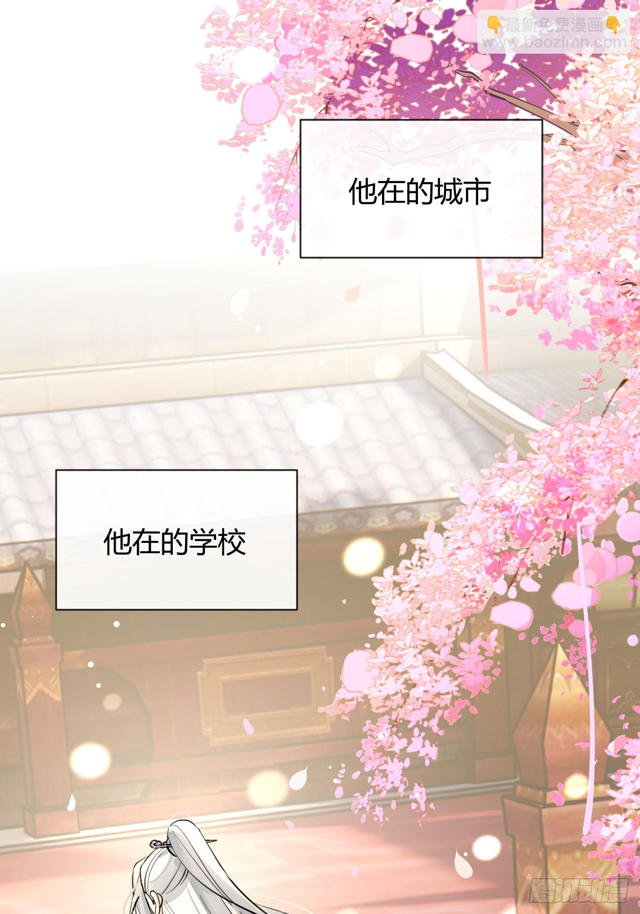 131.回忆结束，齿轮开始转动(1/2)-第139话