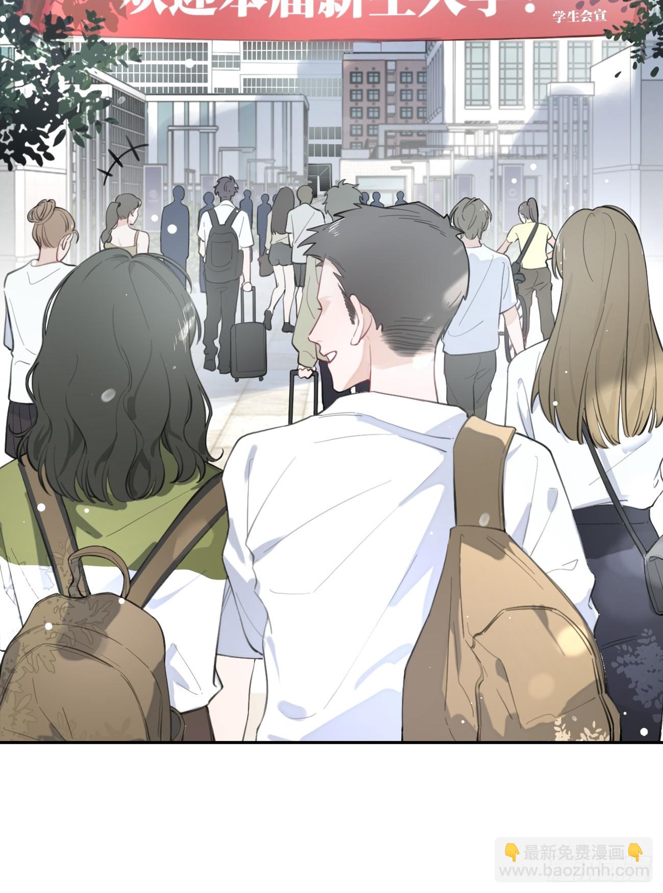 131.回忆结束，齿轮开始转动(1/2)-第139话