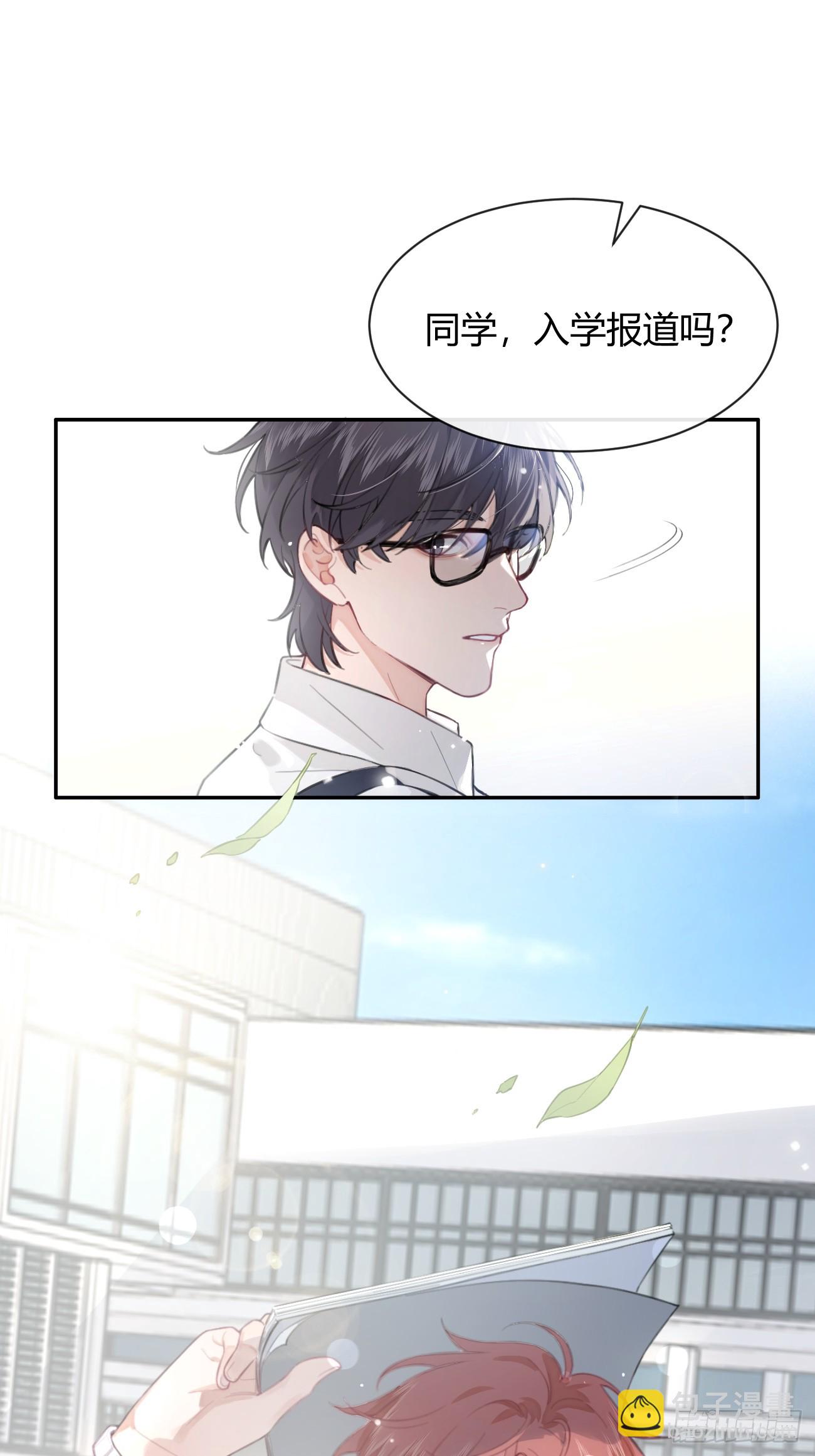 131.回忆结束，齿轮开始转动(1/2)-第139话