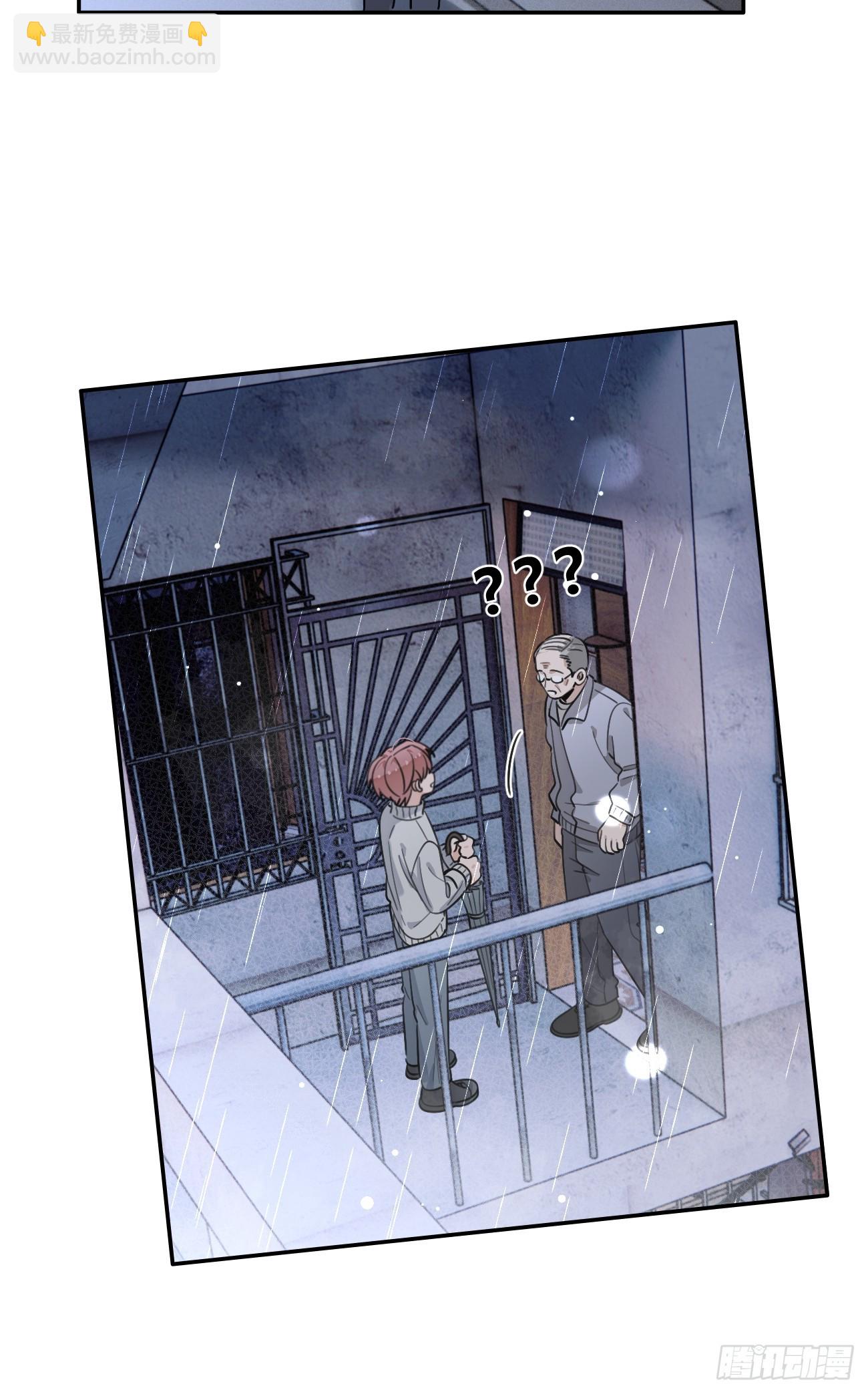 131.回忆结束，齿轮开始转动(1/2)-第139话