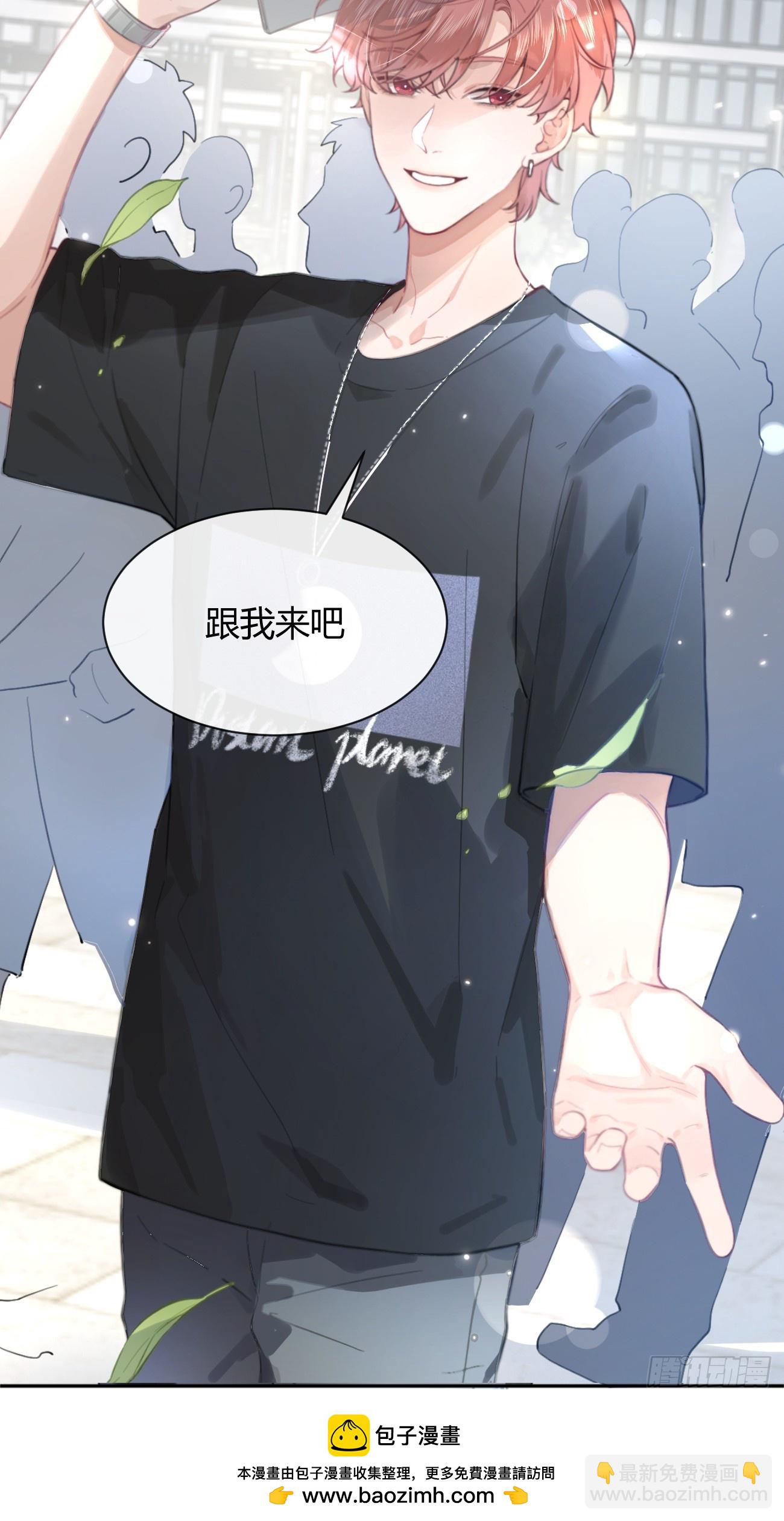 131.回忆结束，齿轮开始转动(1/2)-第139话