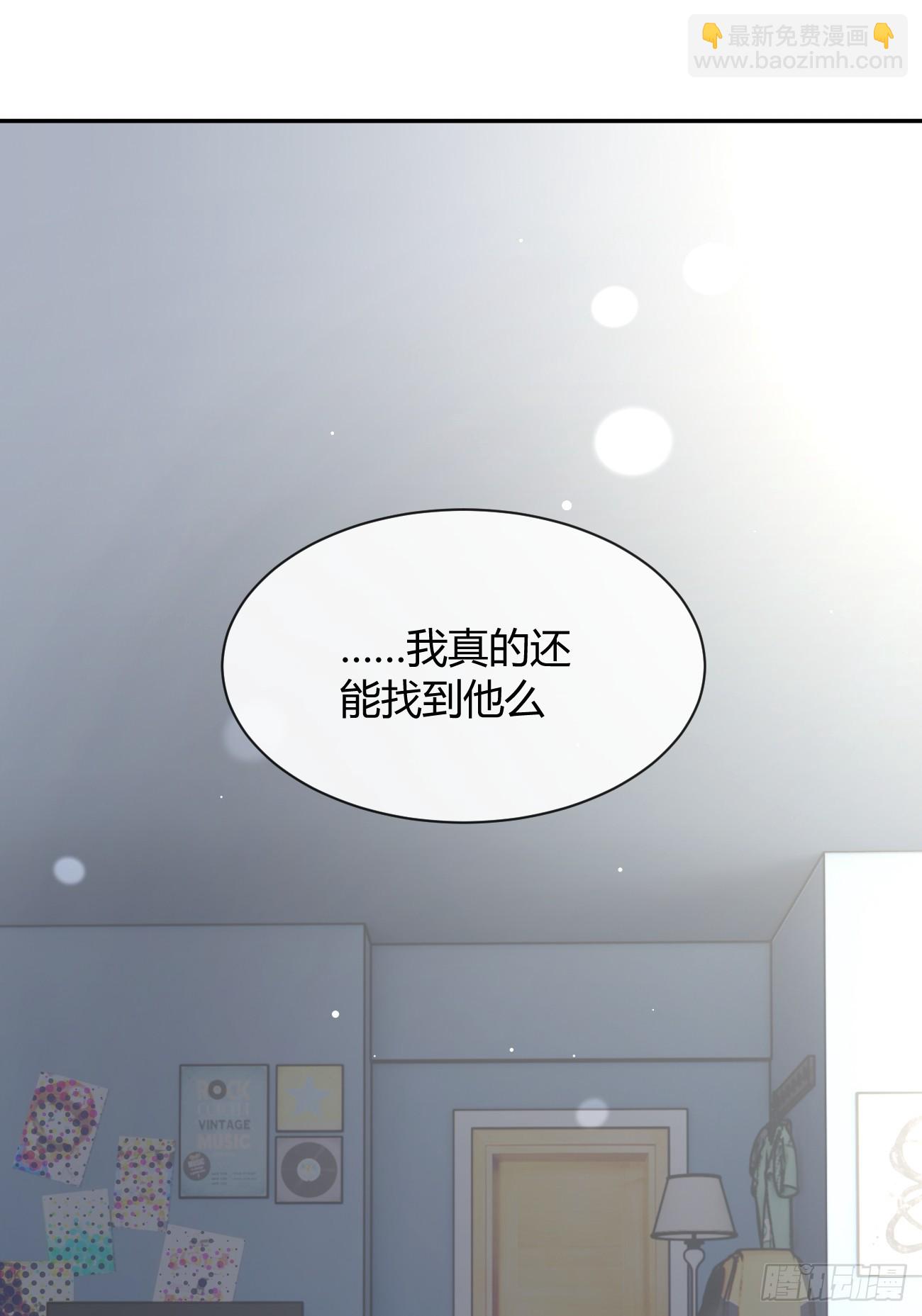 131.回忆结束，齿轮开始转动(1/2)-第139话