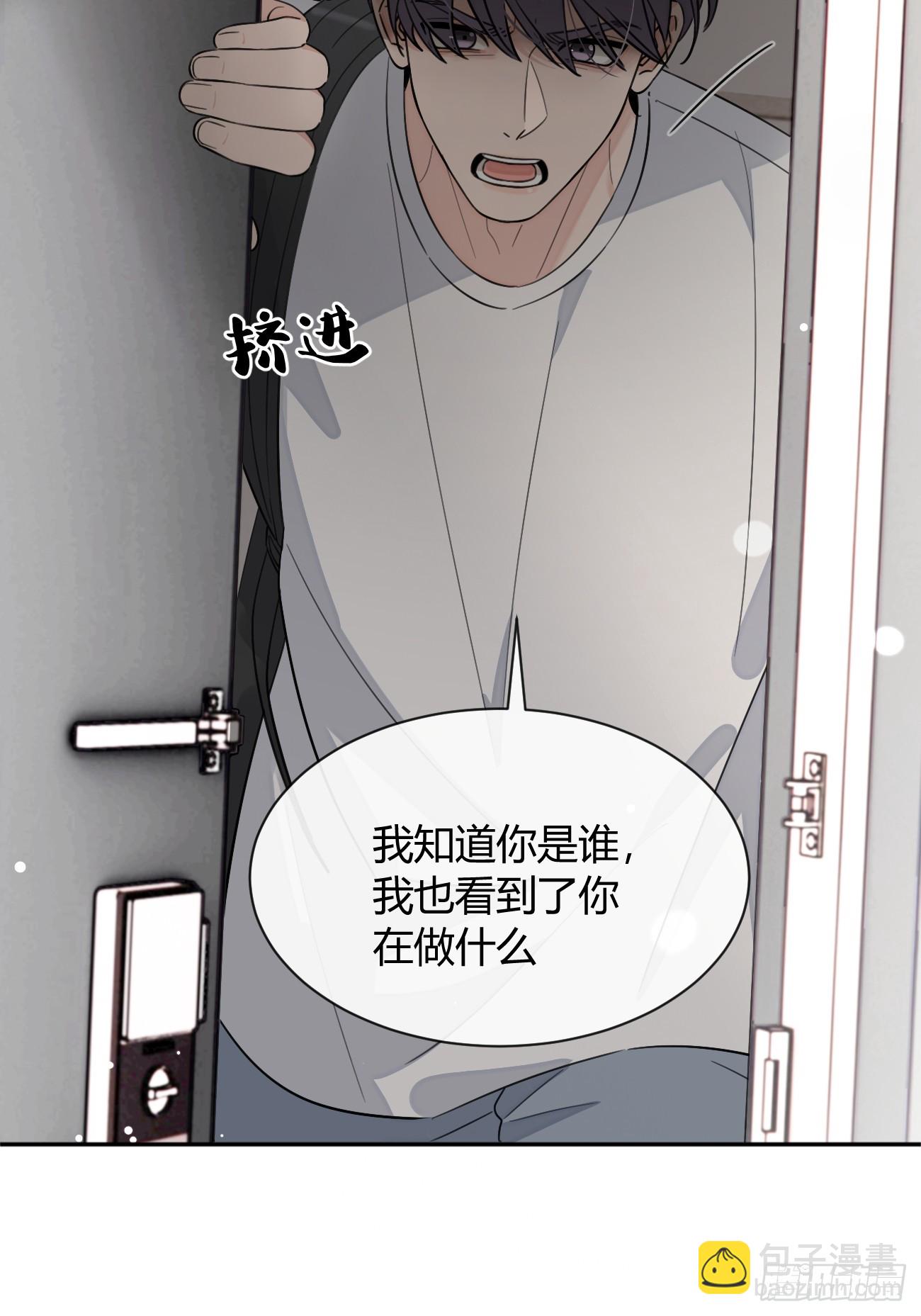 133.举步维艰-第141话