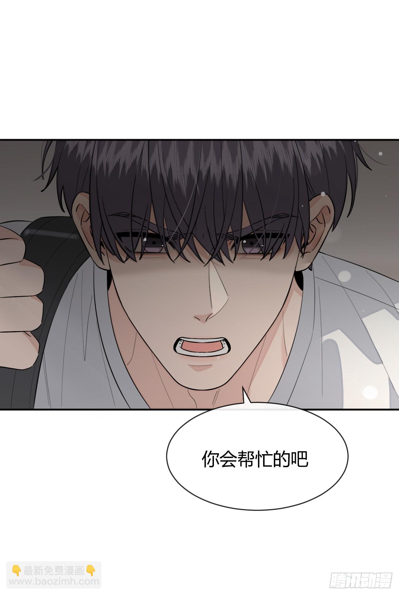 133.举步维艰-第141话