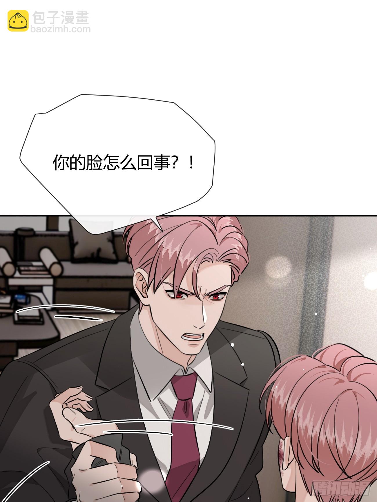 133.举步维艰-第141话