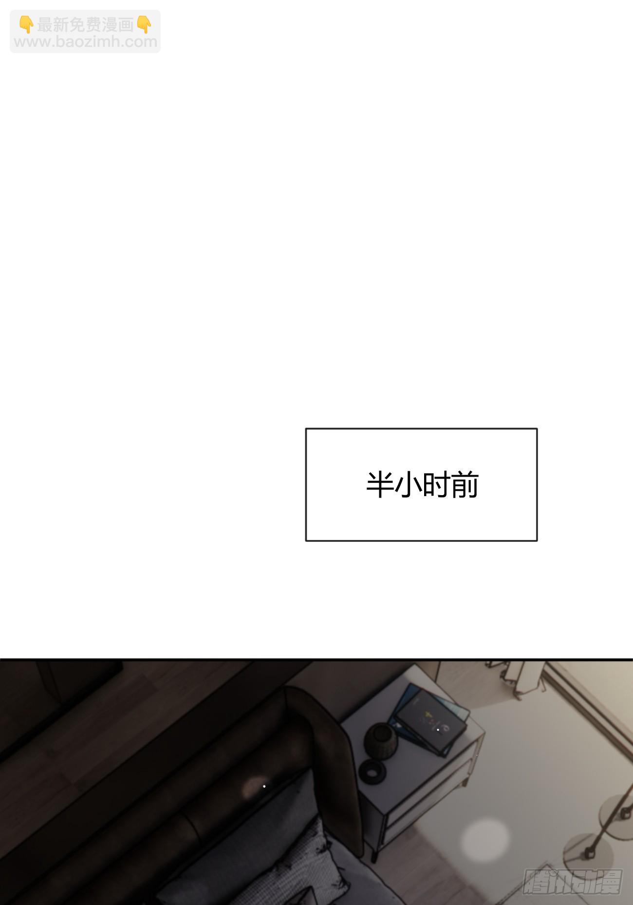 133.举步维艰-第141话