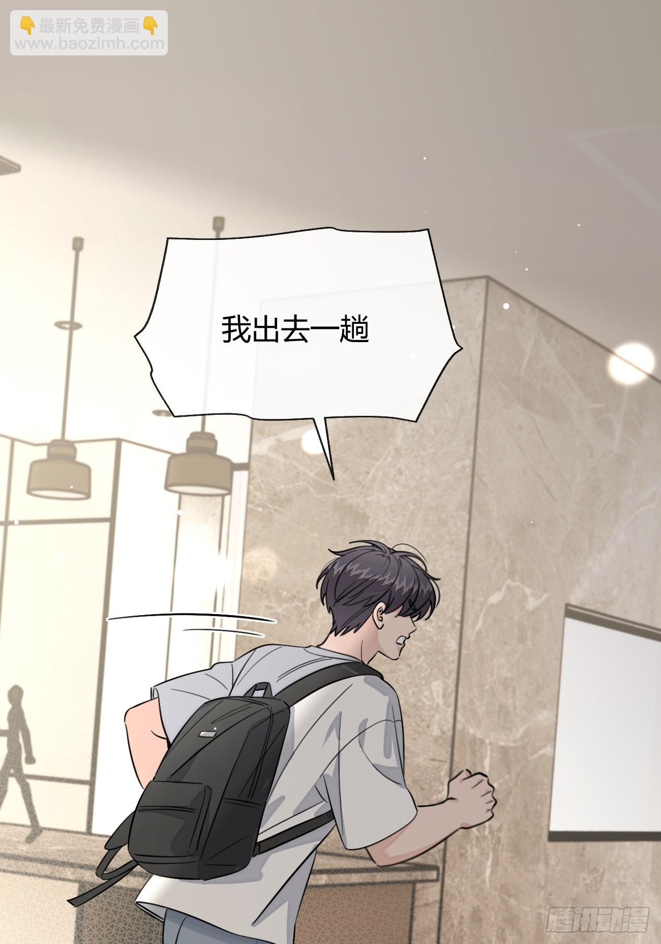 133.举步维艰-第141话