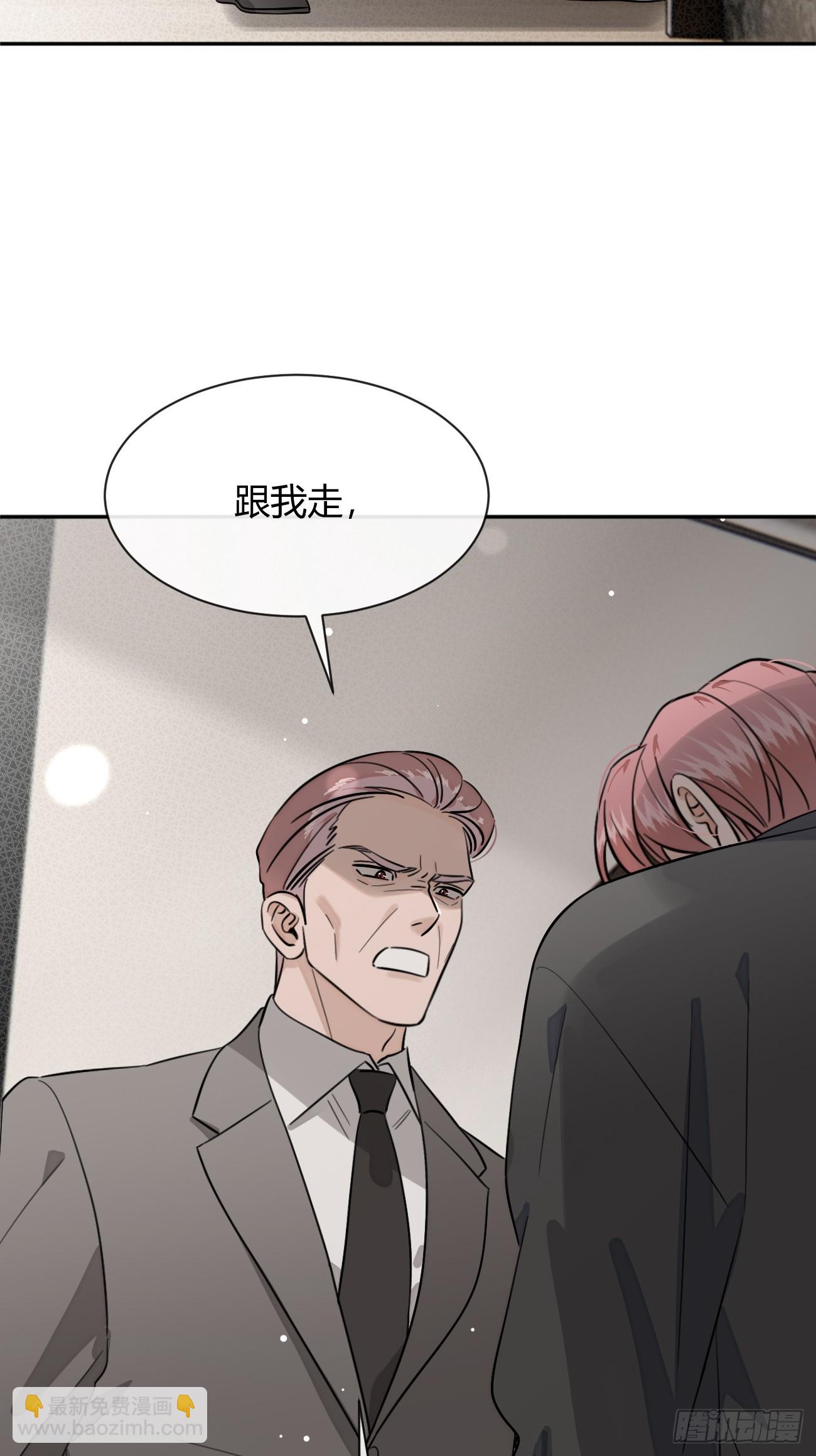133.举步维艰-第141话