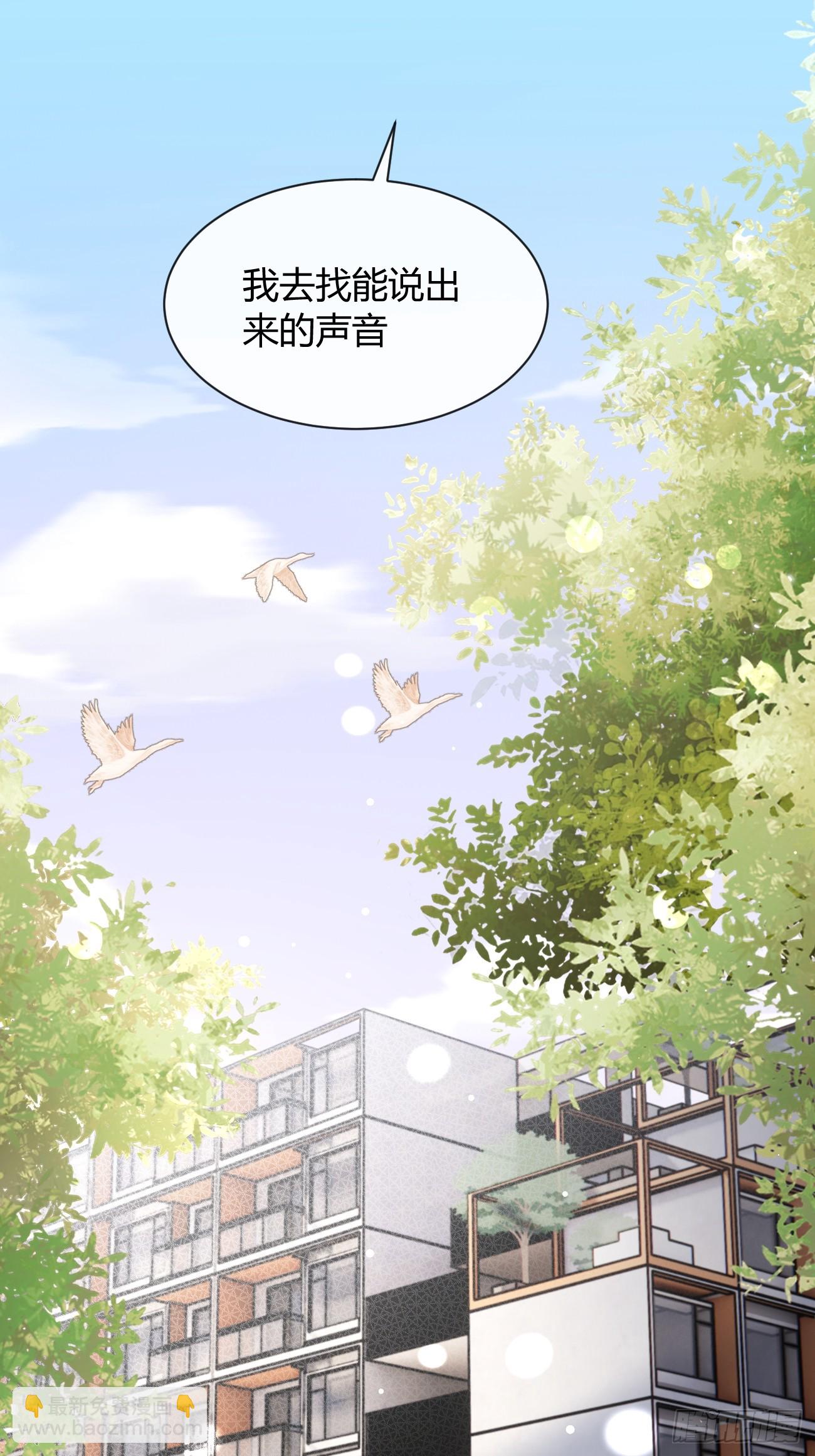 133.举步维艰-第141话