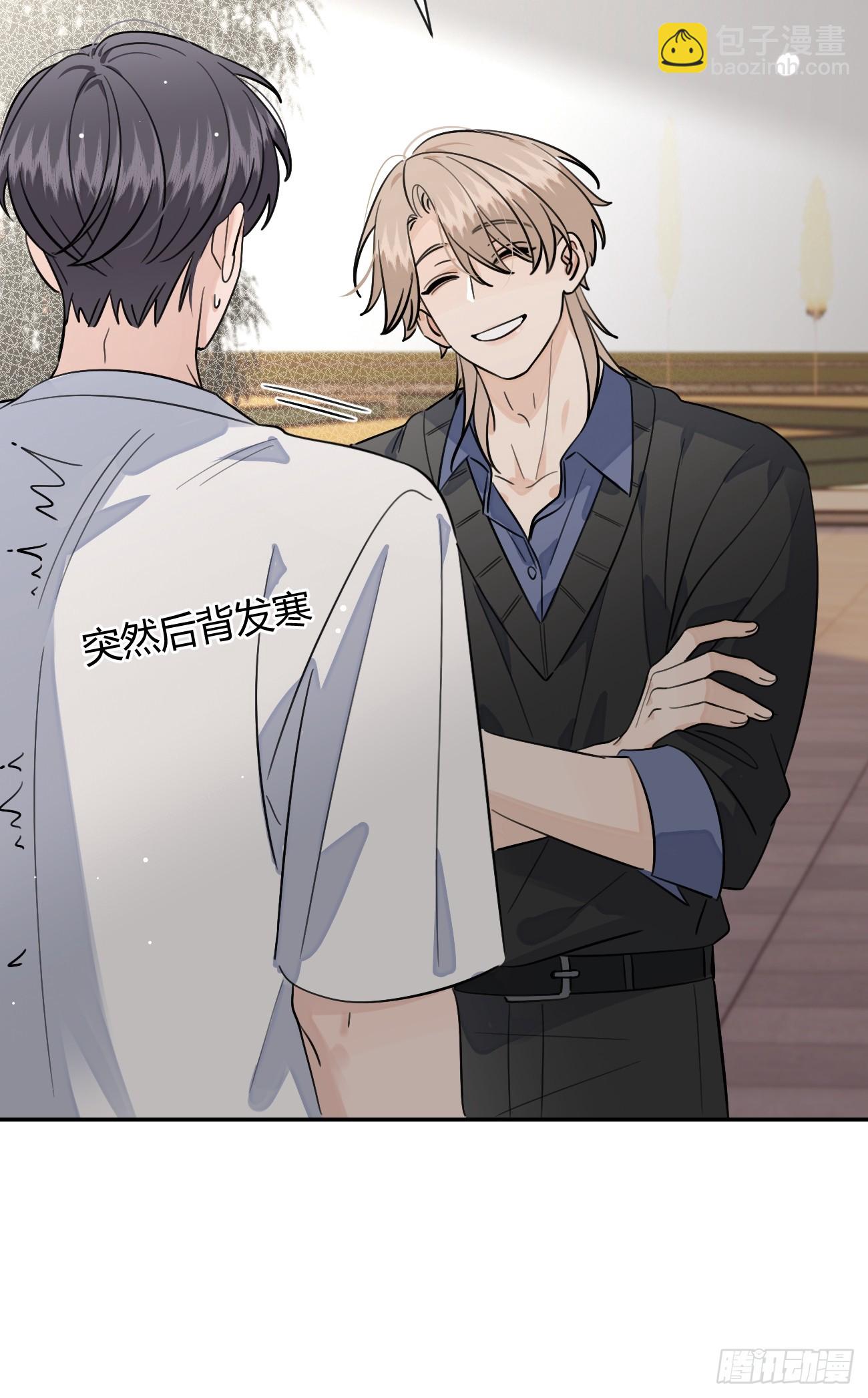 135.去见他！(1/2)-第143话