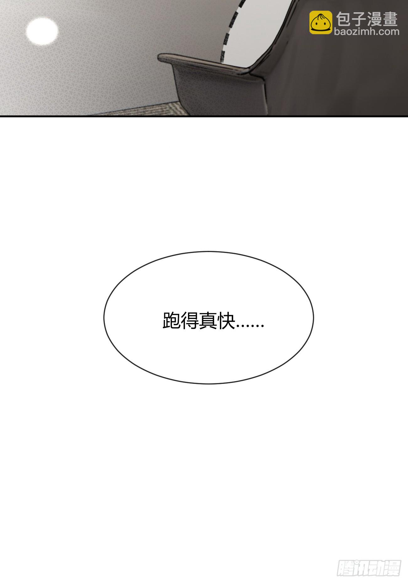 135.去见他！(1/2)-第143话