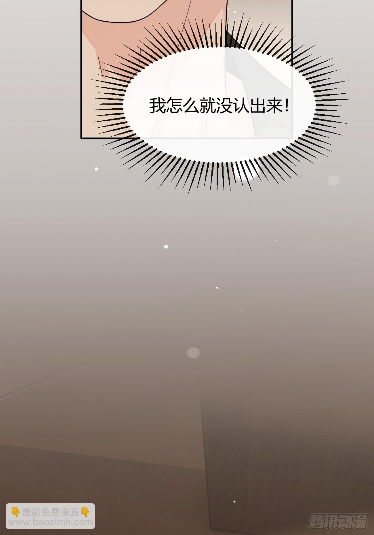 137.是你(1/2)-第145话