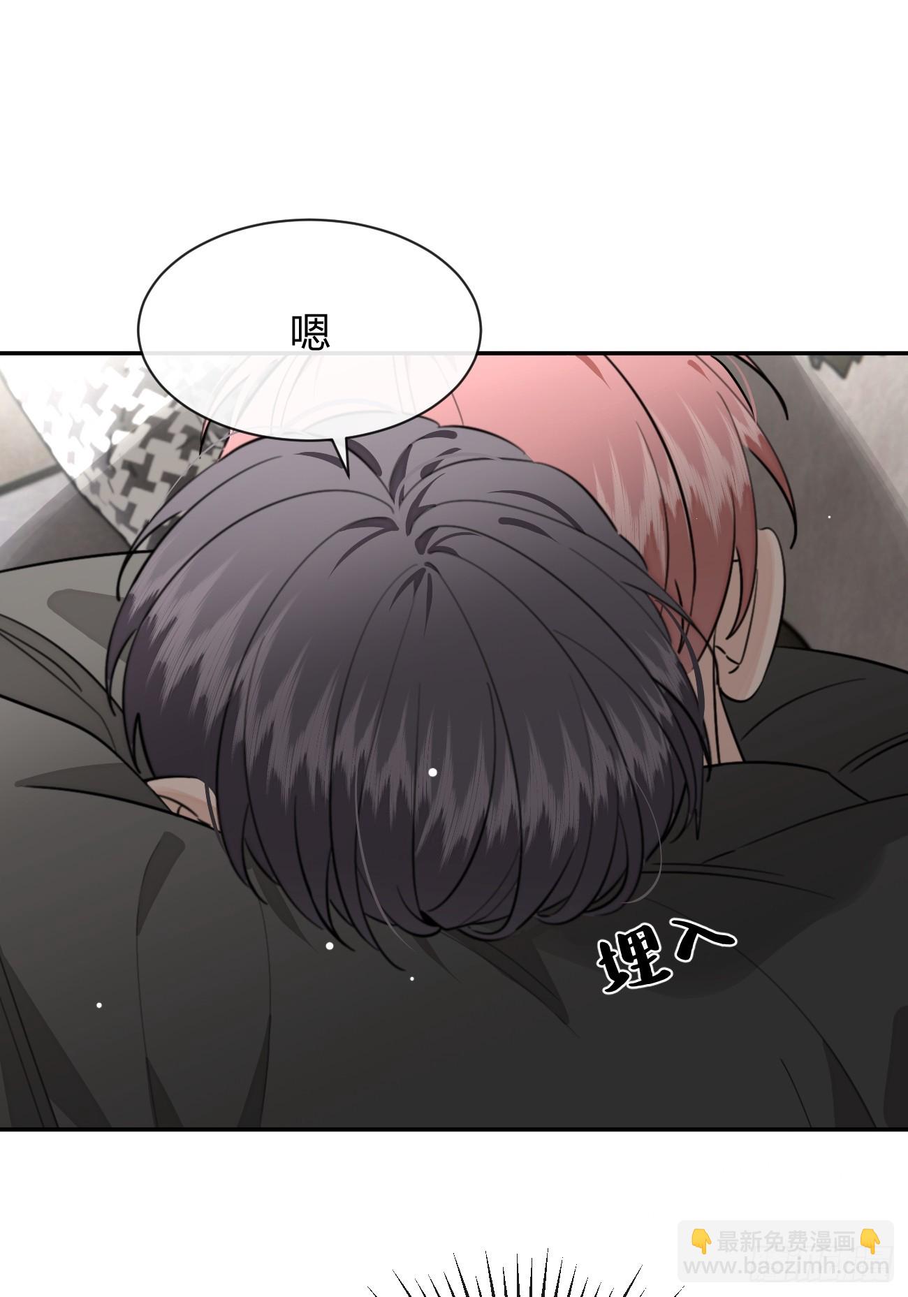 137.是你(1/2)-第145话