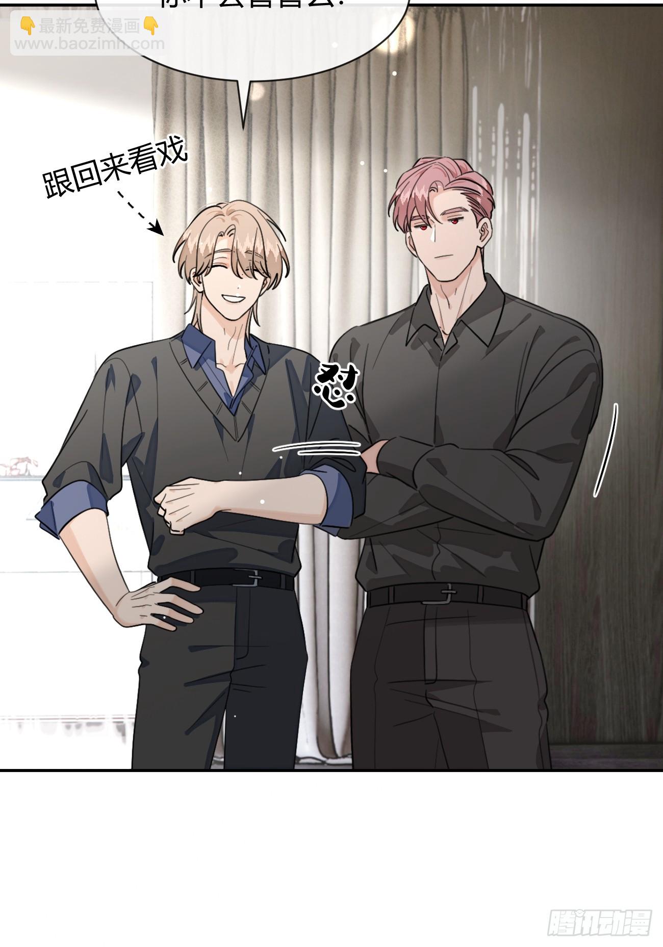 137.是你(1/2)-第145话