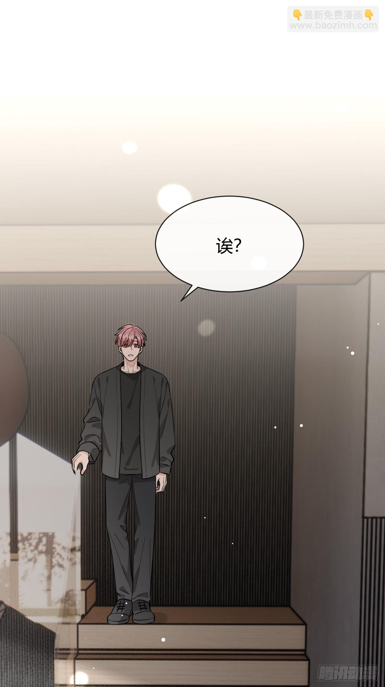 137.是你(1/2)-第145话
