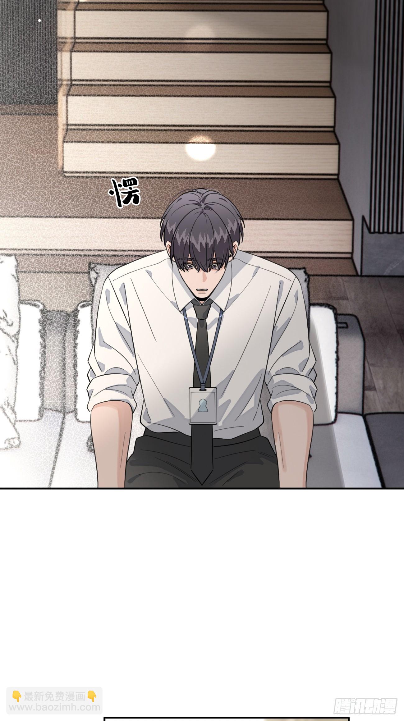 137.是你(1/2)-第145话